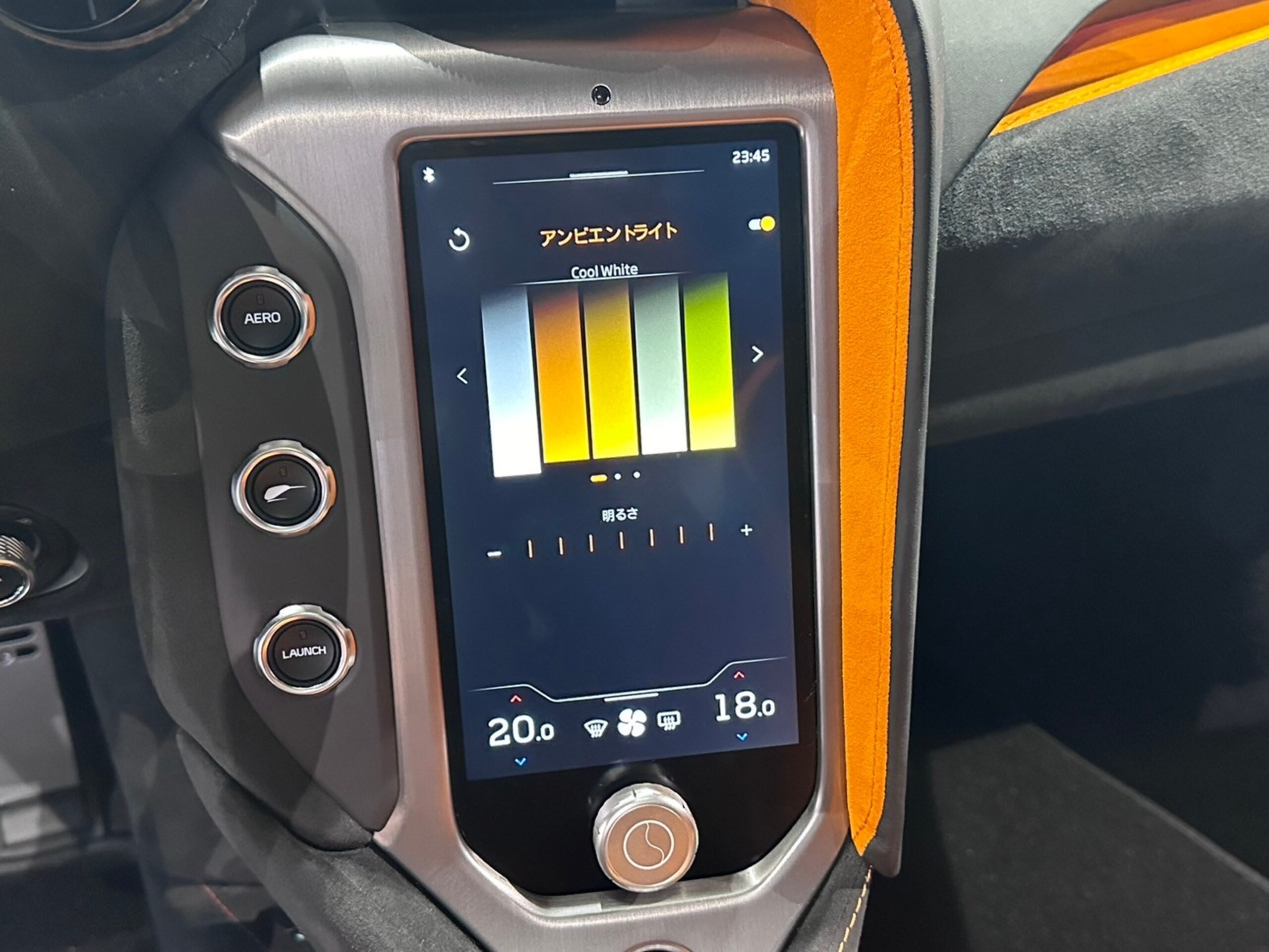 2024 McLaren 750S - 2024 ماكلارين 750S