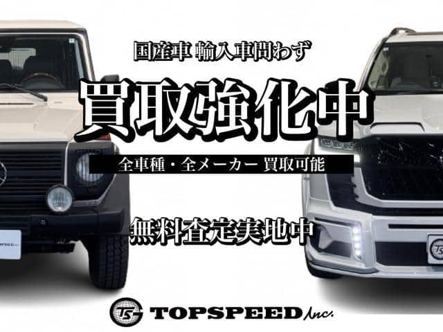 2003 MERCEDES-BENZ G-CLASS/463245 - 2003 مرسيدس بنز G-Class