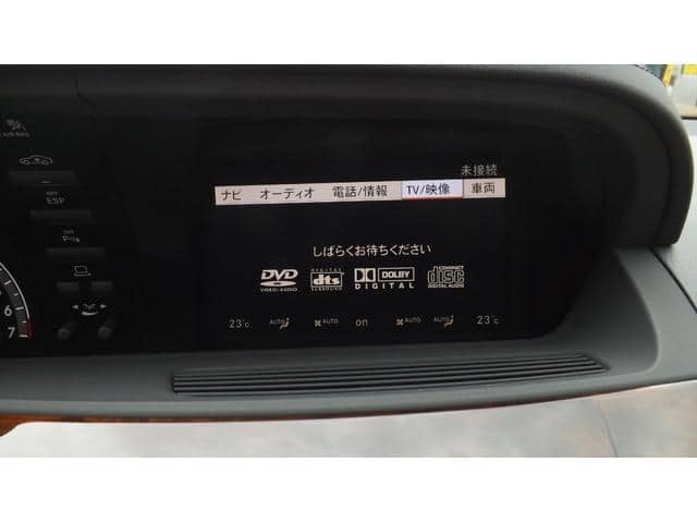 2006 MERCEDES-BENZ S-CLASS/221171