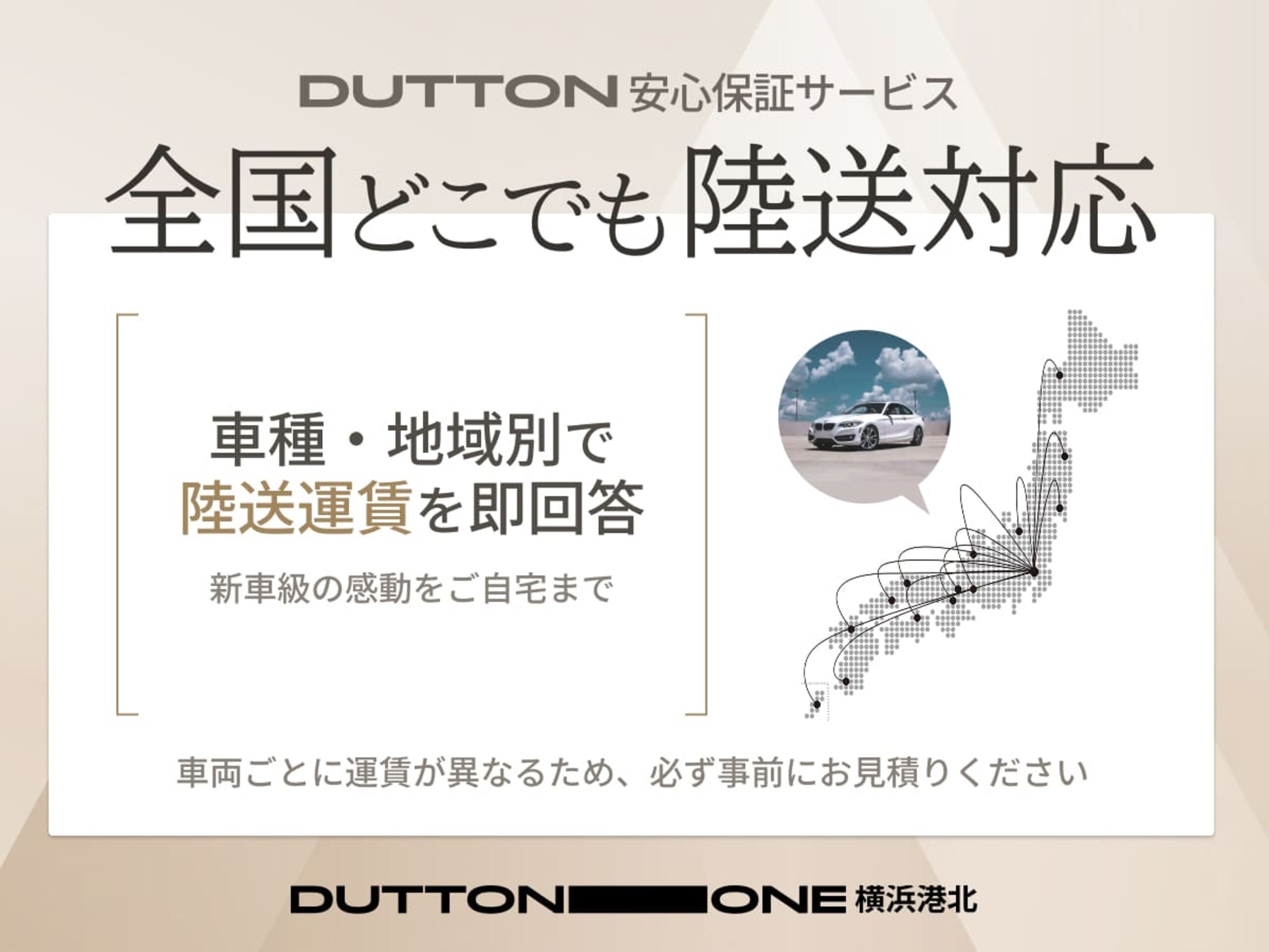 2021 Alfa Romeo 4C - アルファ ロメオ 4C 33 Stradale Tributo Final Edition 限定50台 41/50 ロッソ・ヴィラデステ クリアレッドカーボンモノコック AKRAPOVICエキゾースト