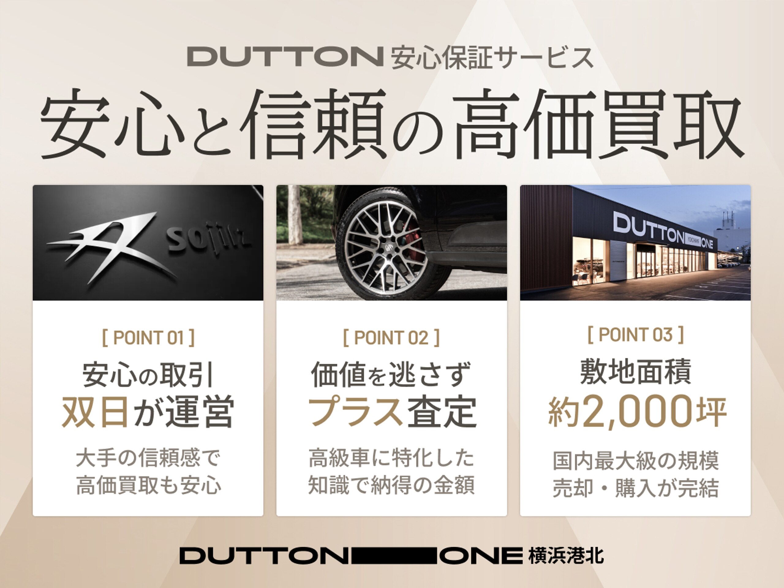 2021 Mercedes-AMG GT 4Door Coupe - メルセデスＡＭＧ GT 4ドアクーペ 53 4マチックプラス 4WD 1オーナー Brumesterサウンド パノラミックルーフ ダイナミックパッケージ シートヒーター シートベンチレーション ヘッドアップディスプレイ 21インチアルミ サラウンドビューカメラ LEDヘッドライト レッドレザー
