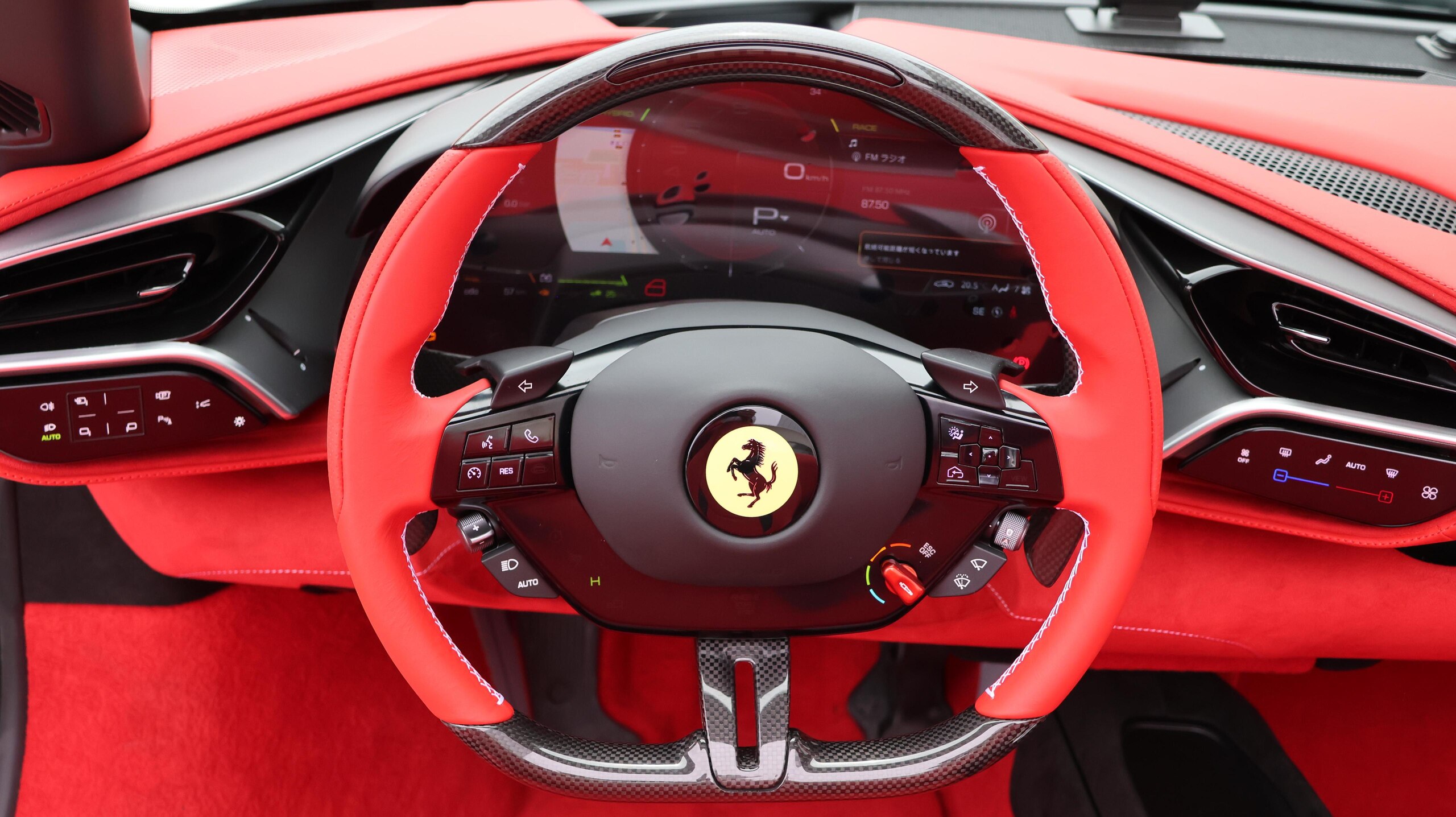 2026 Ferrari 296GTS