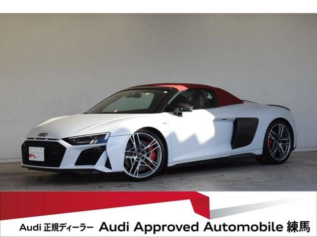 2020 AUDI R8 V105.2FSIS/7BA-4SDMWF