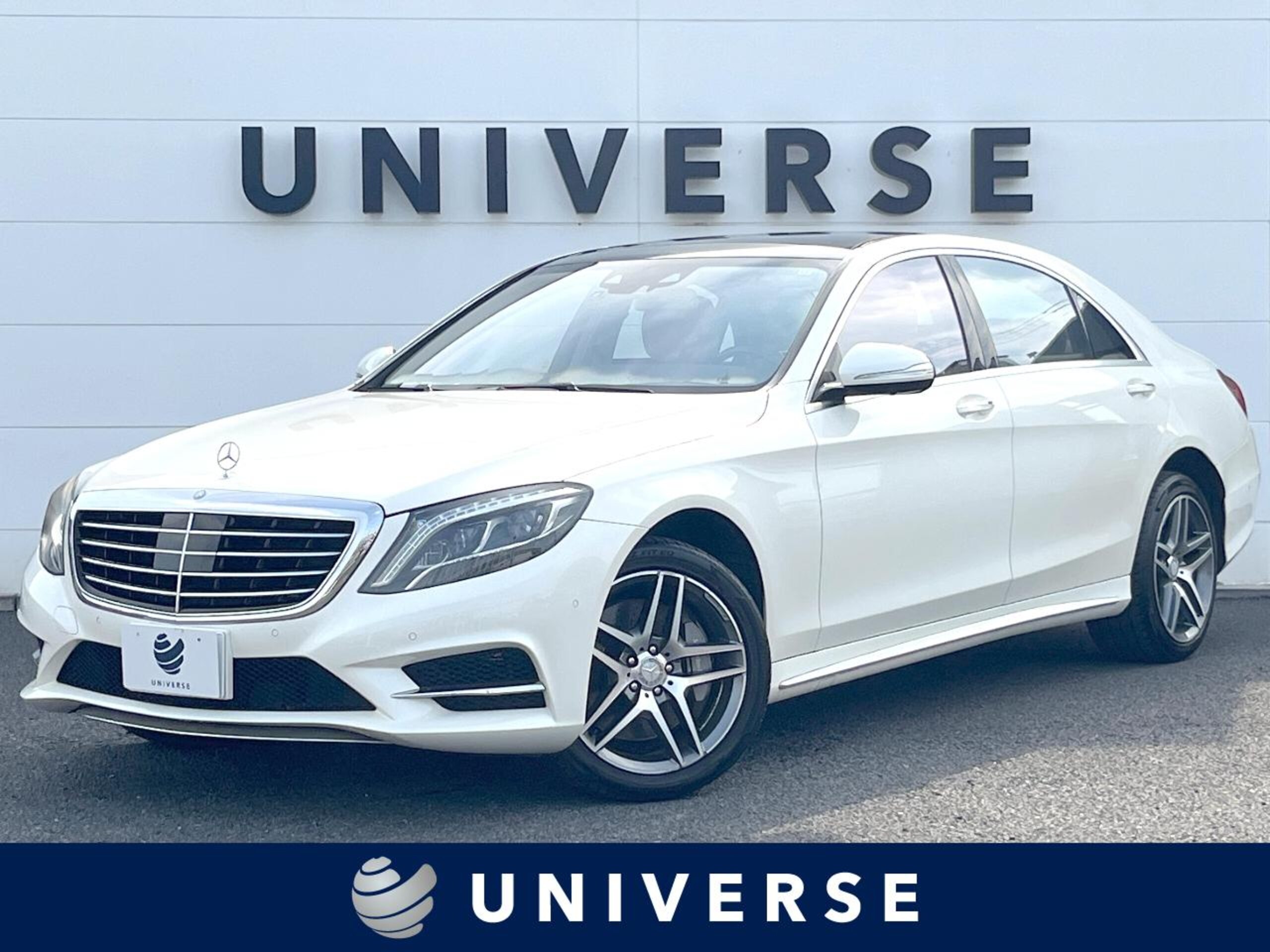 2014 Mercedes-Benz S-Class