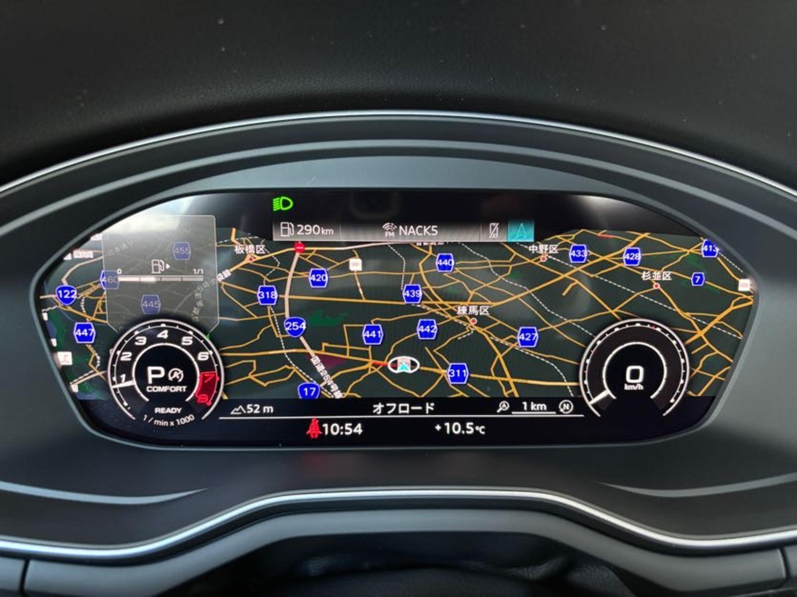 2023 Audi RS5 - アウディ RS5 2.9 4WD ワンオーナー 左ハンドル カーボンスタイリングパッケージ パノラマサンルーフ サラウンドビューカメラ/パークアシスト プライバシーガラス Bang&Olufsen シートヒーター 認定中古車