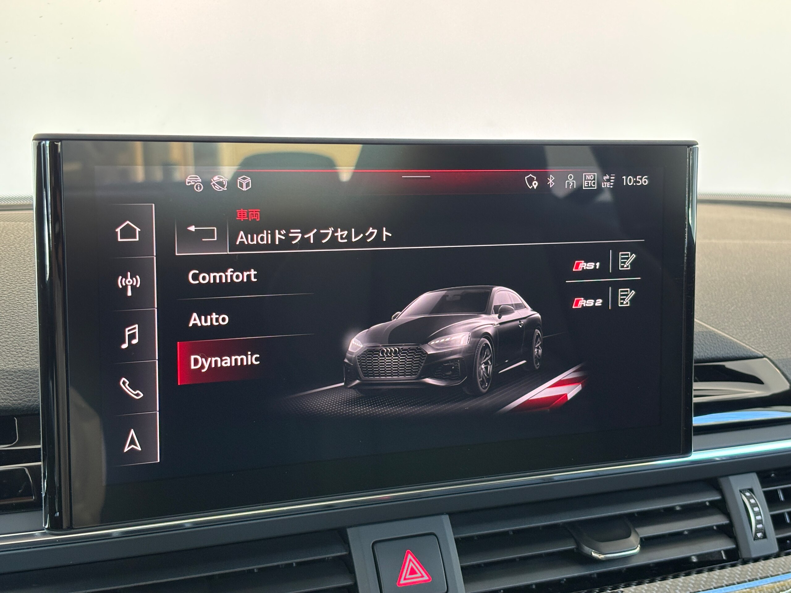 2023 Audi RS5 - アウディ RS5 2.9 4WD ワンオーナー 左ハンドル カーボンスタイリングパッケージ パノラマサンルーフ サラウンドビューカメラ/パークアシスト プライバシーガラス Bang&Olufsen シートヒーター 認定中古車