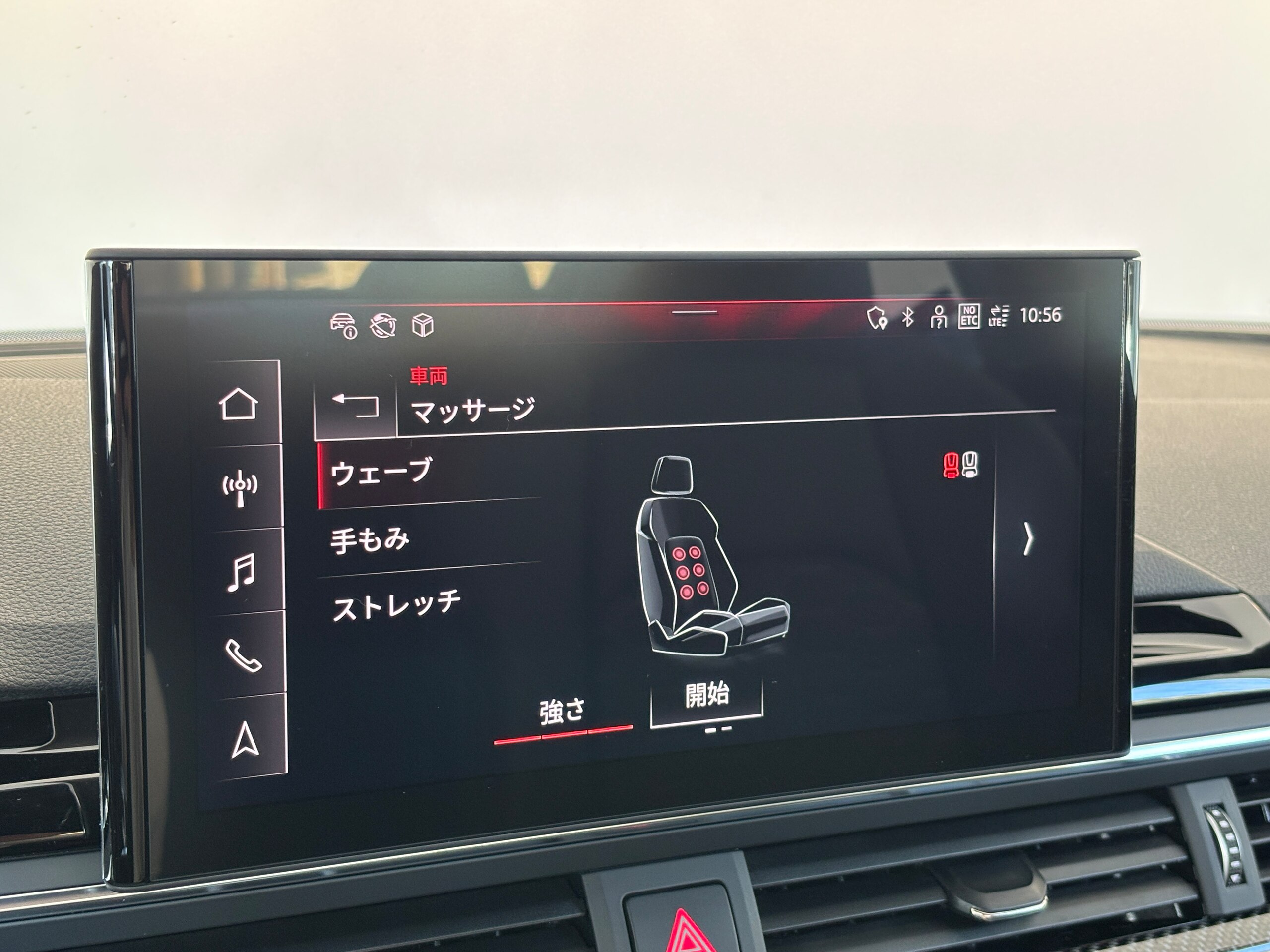 2023 Audi RS5 - アウディ RS5 2.9 4WD ワンオーナー 左ハンドル カーボンスタイリングパッケージ パノラマサンルーフ サラウンドビューカメラ/パークアシスト プライバシーガラス Bang&Olufsen シートヒーター 認定中古車