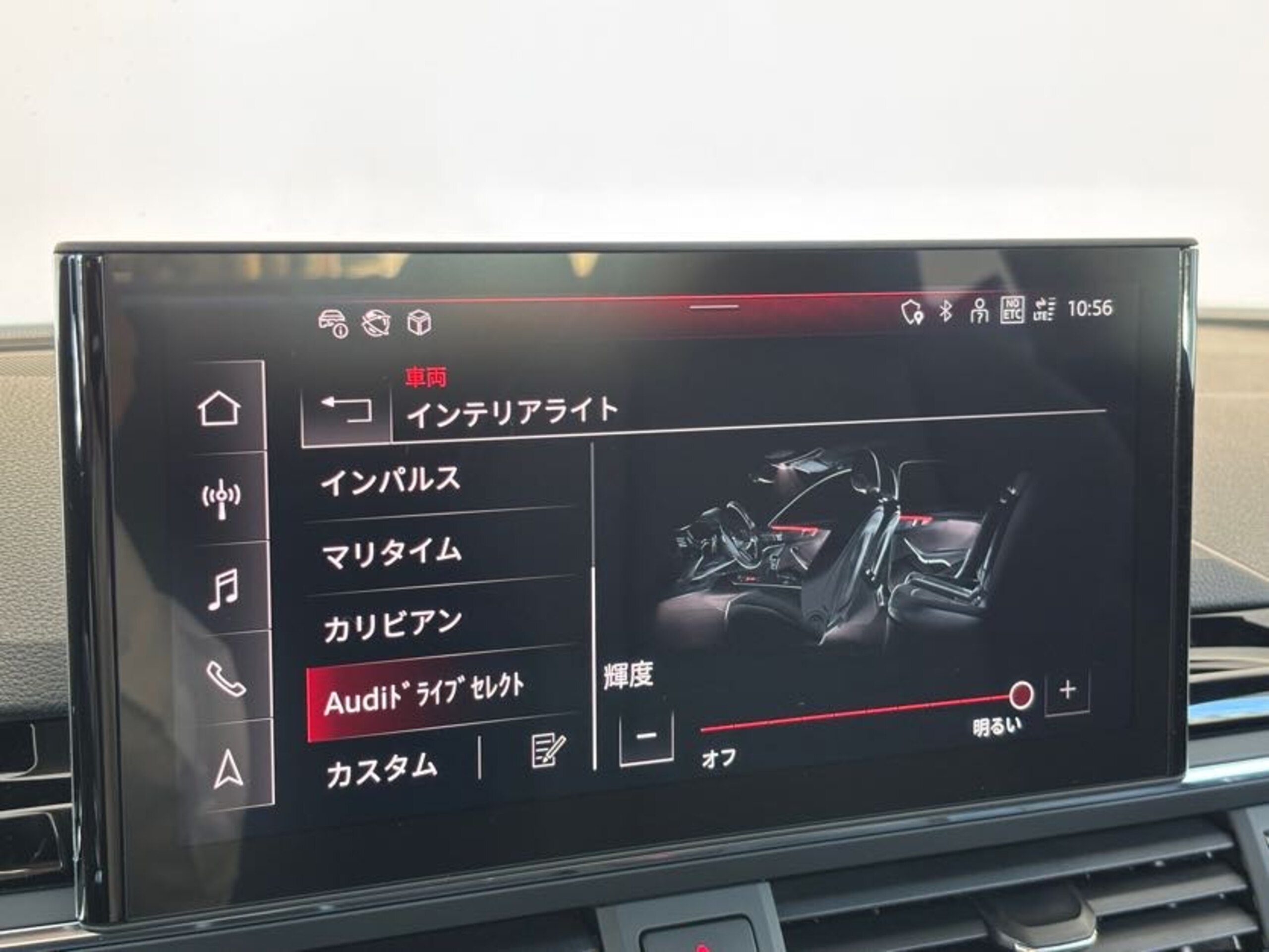 2023 Audi RS5 - アウディ RS5 2.9 4WD ワンオーナー 左ハンドル カーボンスタイリングパッケージ パノラマサンルーフ サラウンドビューカメラ/パークアシスト プライバシーガラス Bang&Olufsen シートヒーター 認定中古車