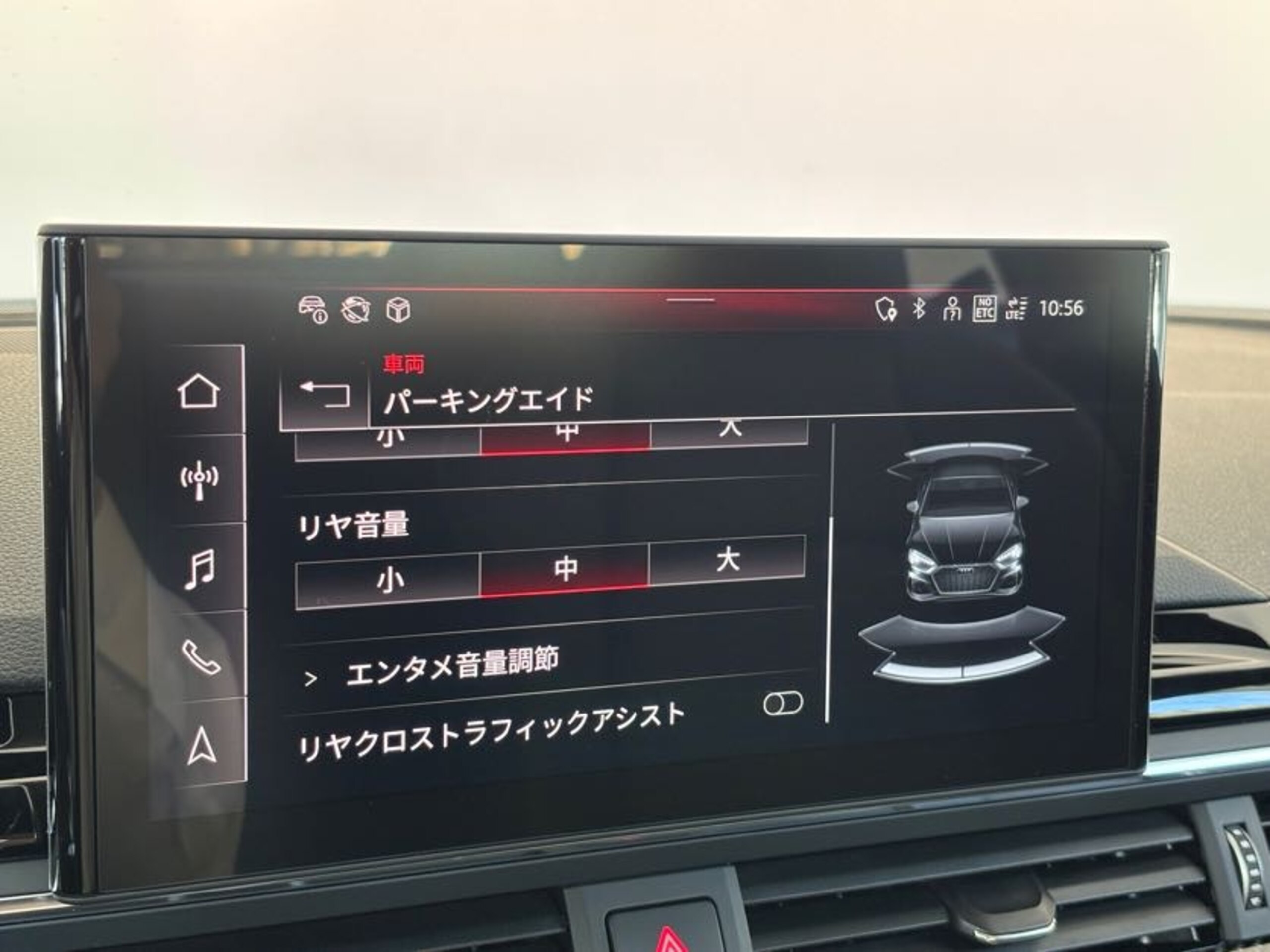 2023 Audi RS5 - アウディ RS5 2.9 4WD ワンオーナー 左ハンドル カーボンスタイリングパッケージ パノラマサンルーフ サラウンドビューカメラ/パークアシスト プライバシーガラス Bang&Olufsen シートヒーター 認定中古車