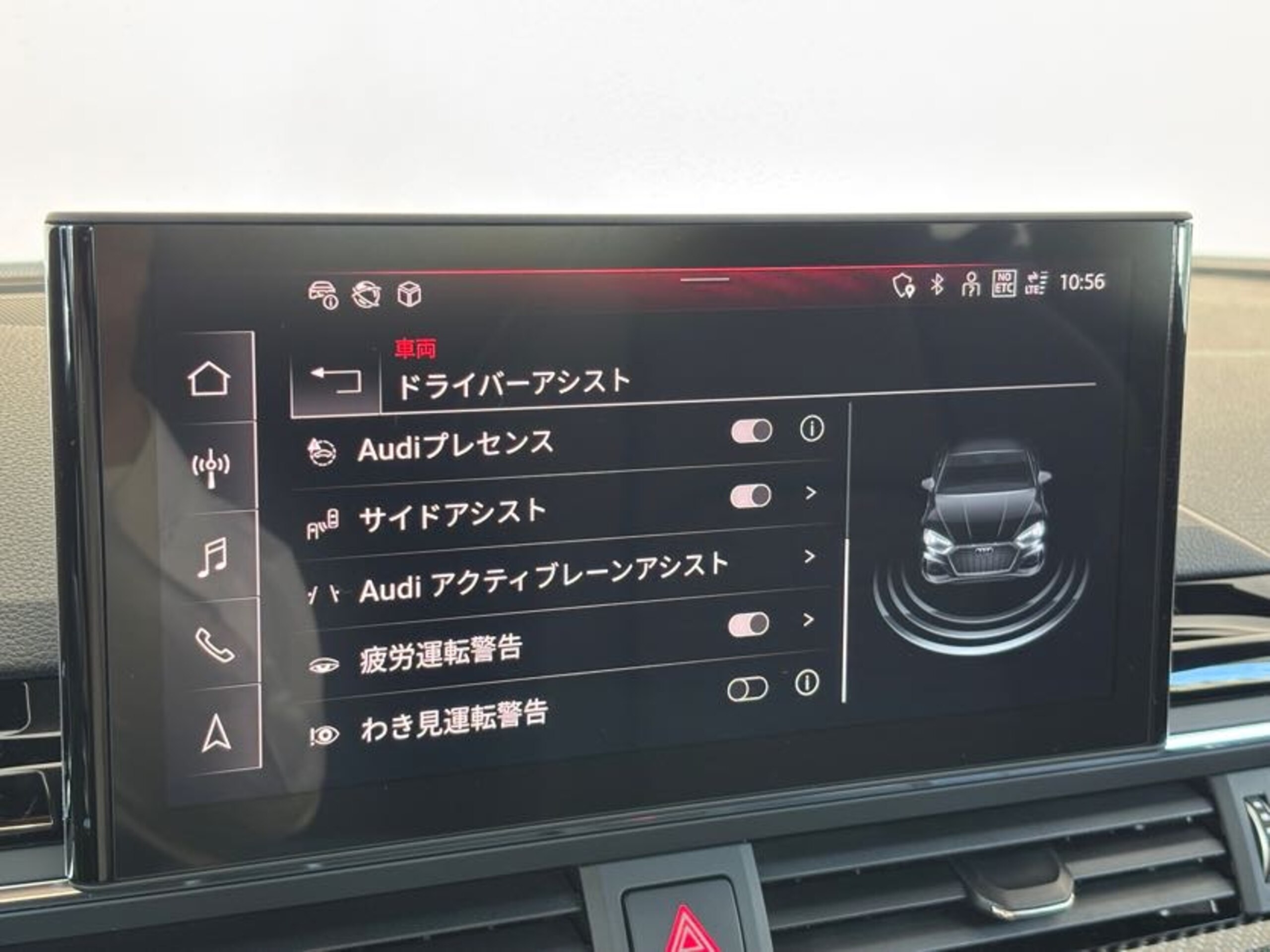 2023 Audi RS5 - アウディ RS5 2.9 4WD ワンオーナー 左ハンドル カーボンスタイリングパッケージ パノラマサンルーフ サラウンドビューカメラ/パークアシスト プライバシーガラス Bang&Olufsen シートヒーター 認定中古車