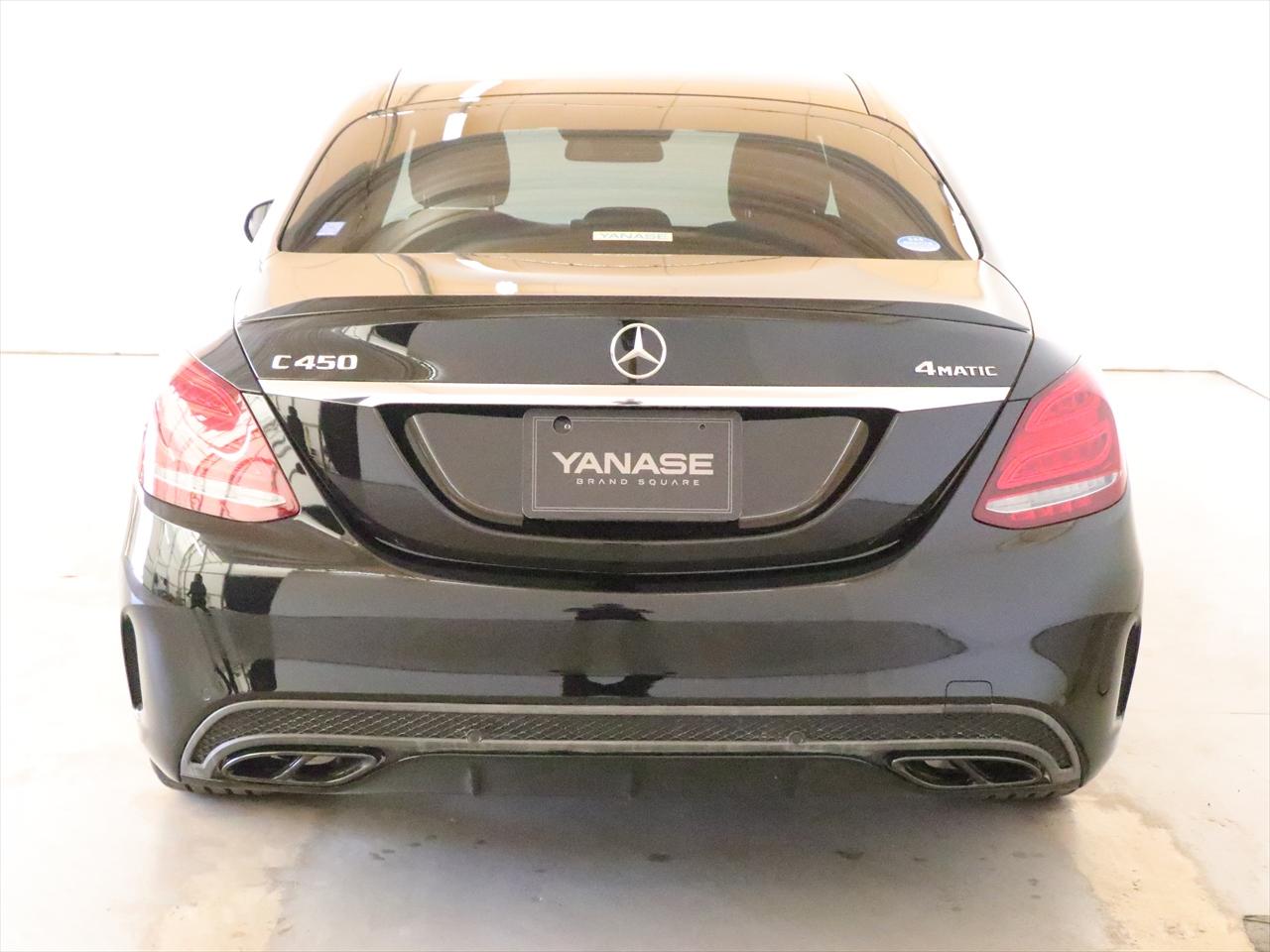 2015 Mercedes-Benz C-Class - 2015 مرسيدس بنز C-Class