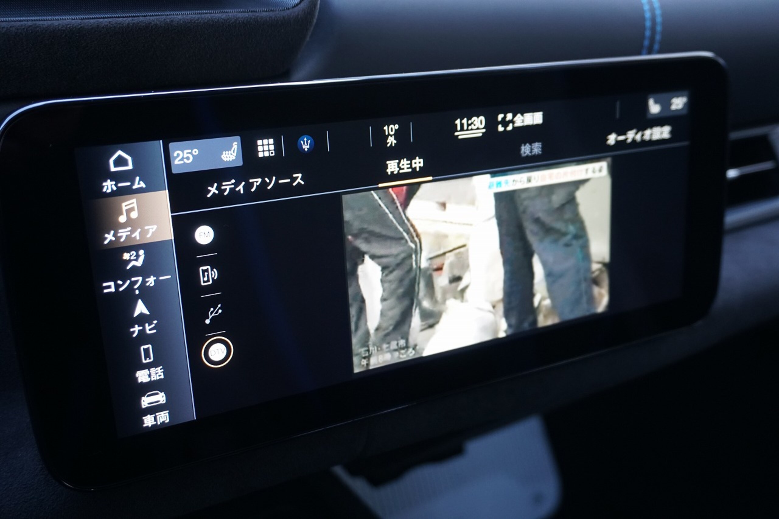 2023 Maserati MC20 - マセラティ MC20 3.0 MY23 NEWモデル 左H 1オーナー 走行490km 左ハンドル メンテナンスPKG カーボンブレーキ 車両リフト 液晶ロータリースイッチ BMS 2トンペイント 電動コラム 新車保証付