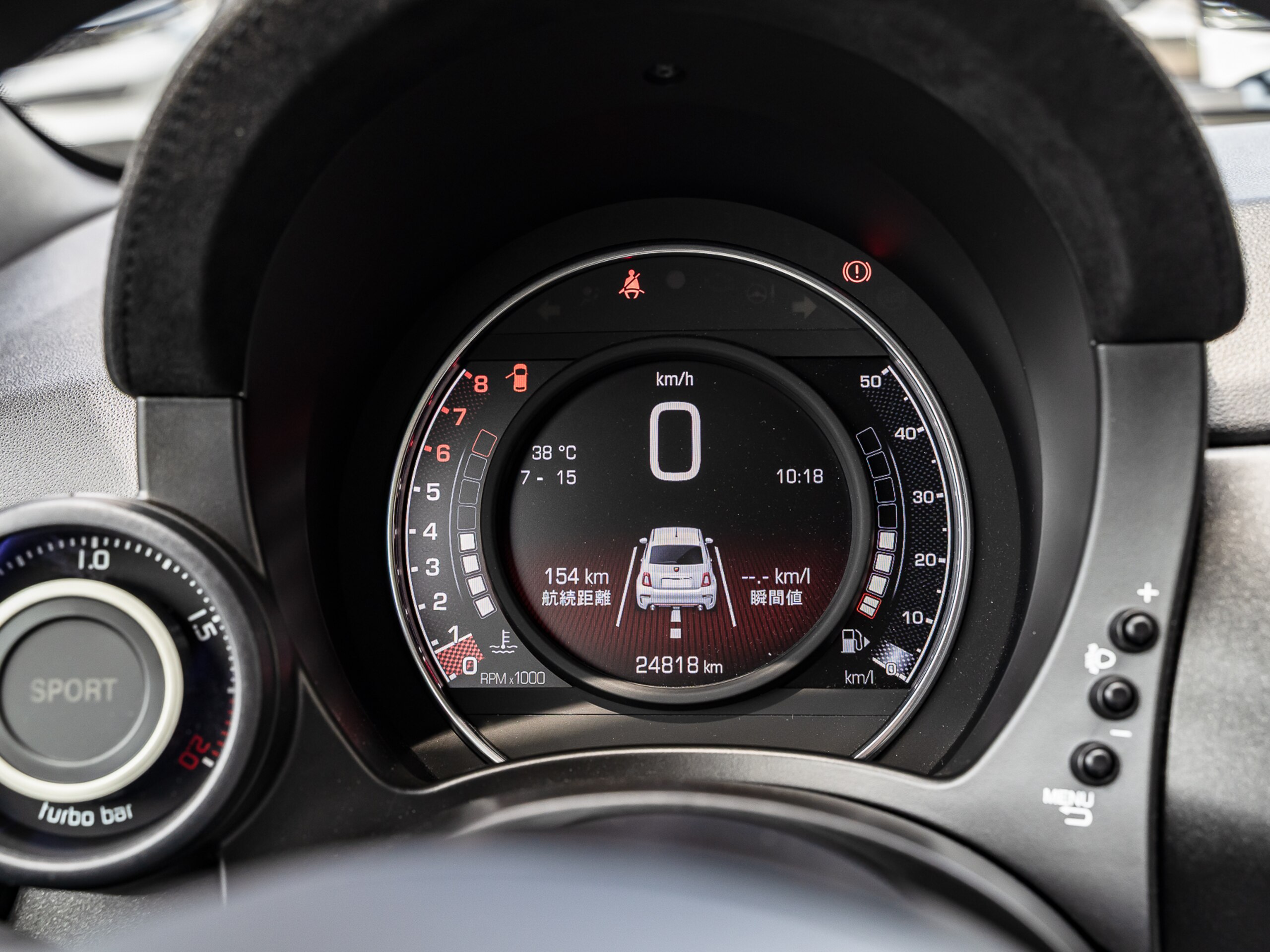 2022 Abarth 595 - アバルト 595 コンペティツィオーネ メイクユアースコーピオン 左ハンドル 5MT アドレナリングリーン&ブラック2トーンカラー レコモン イエローブレンボ ディスプレイオーディオ ETC ハンドルスペーサー