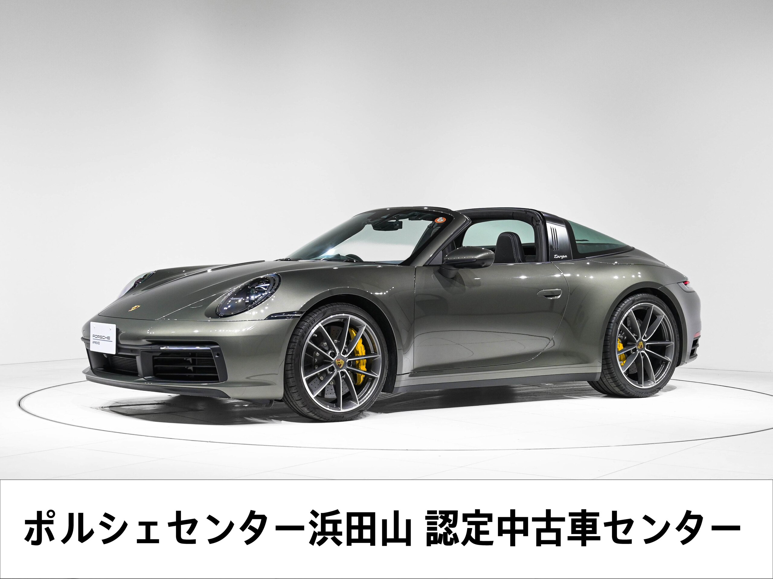 2021 Porsche 911 - 2021 بورشه 911