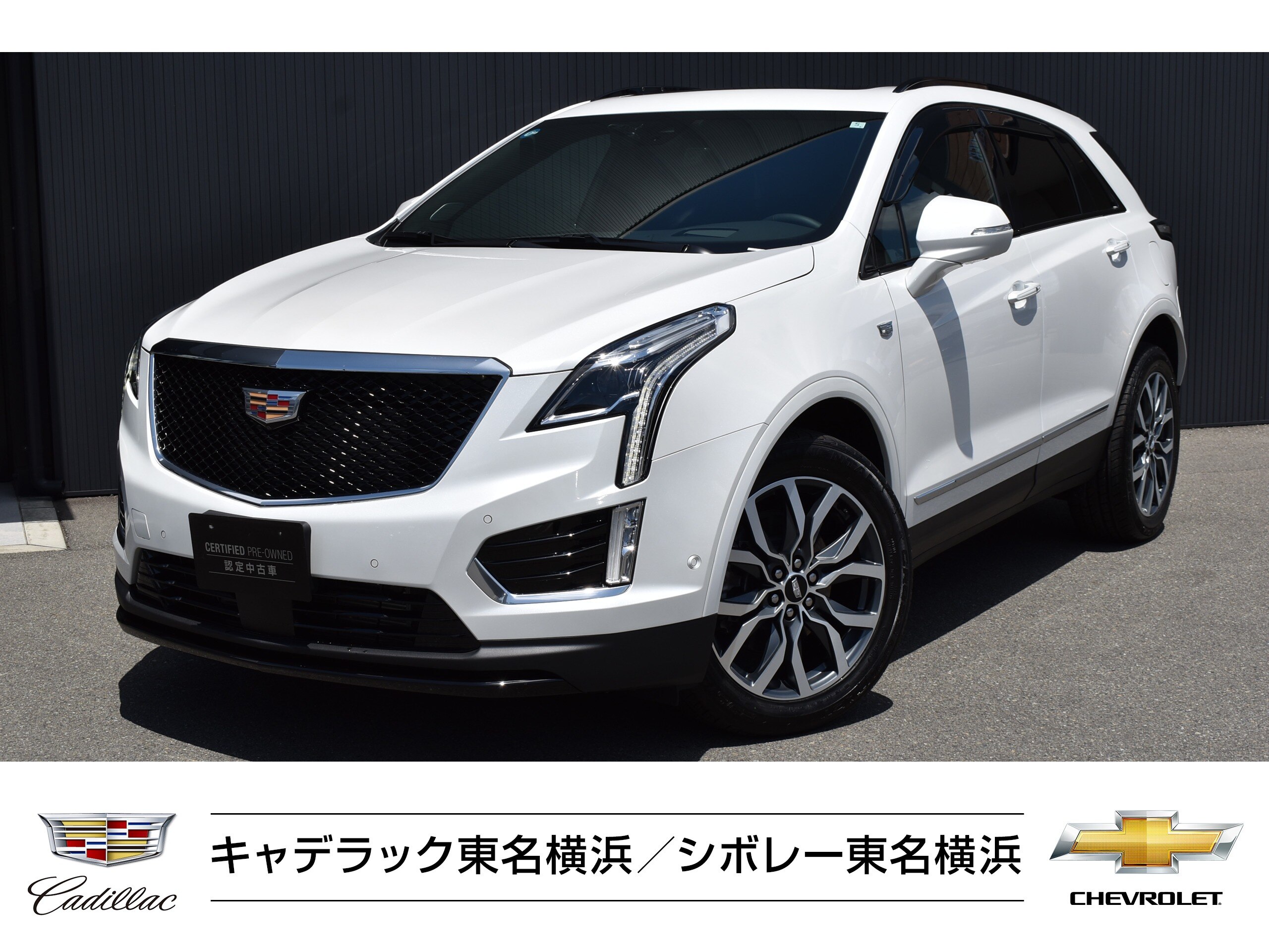 2024 Cadillac XT5 - キャデラック XT5 プラチナム スポーツ 4WD ワンオーナー 禁煙車 メーカー保証継承 20AW