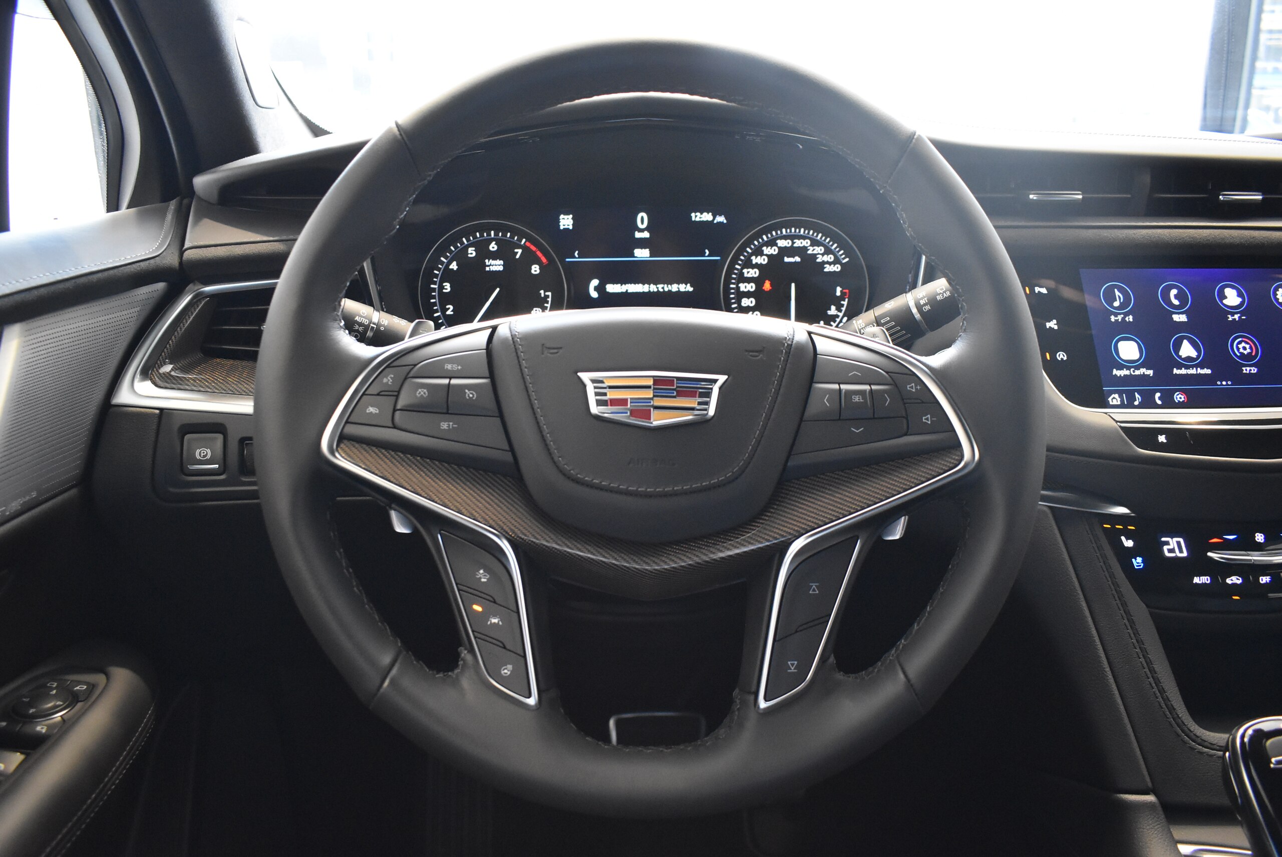 2024 Cadillac XT5