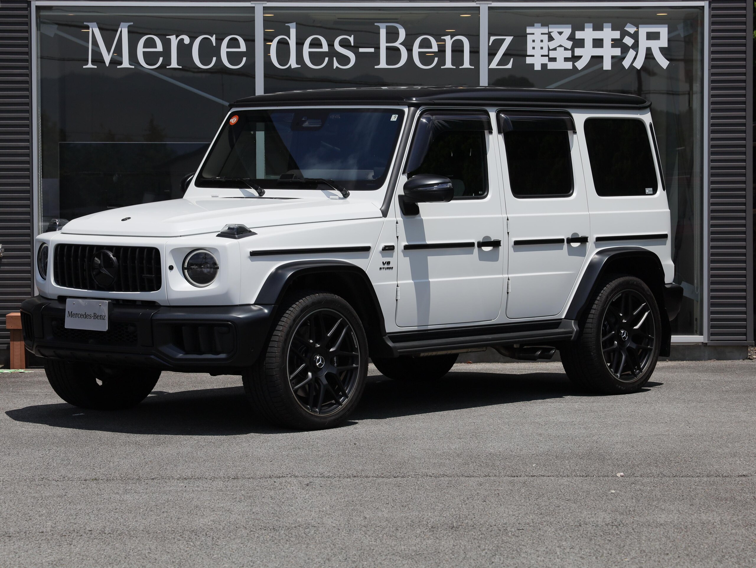 2025 Mercedes-AMG G-Class