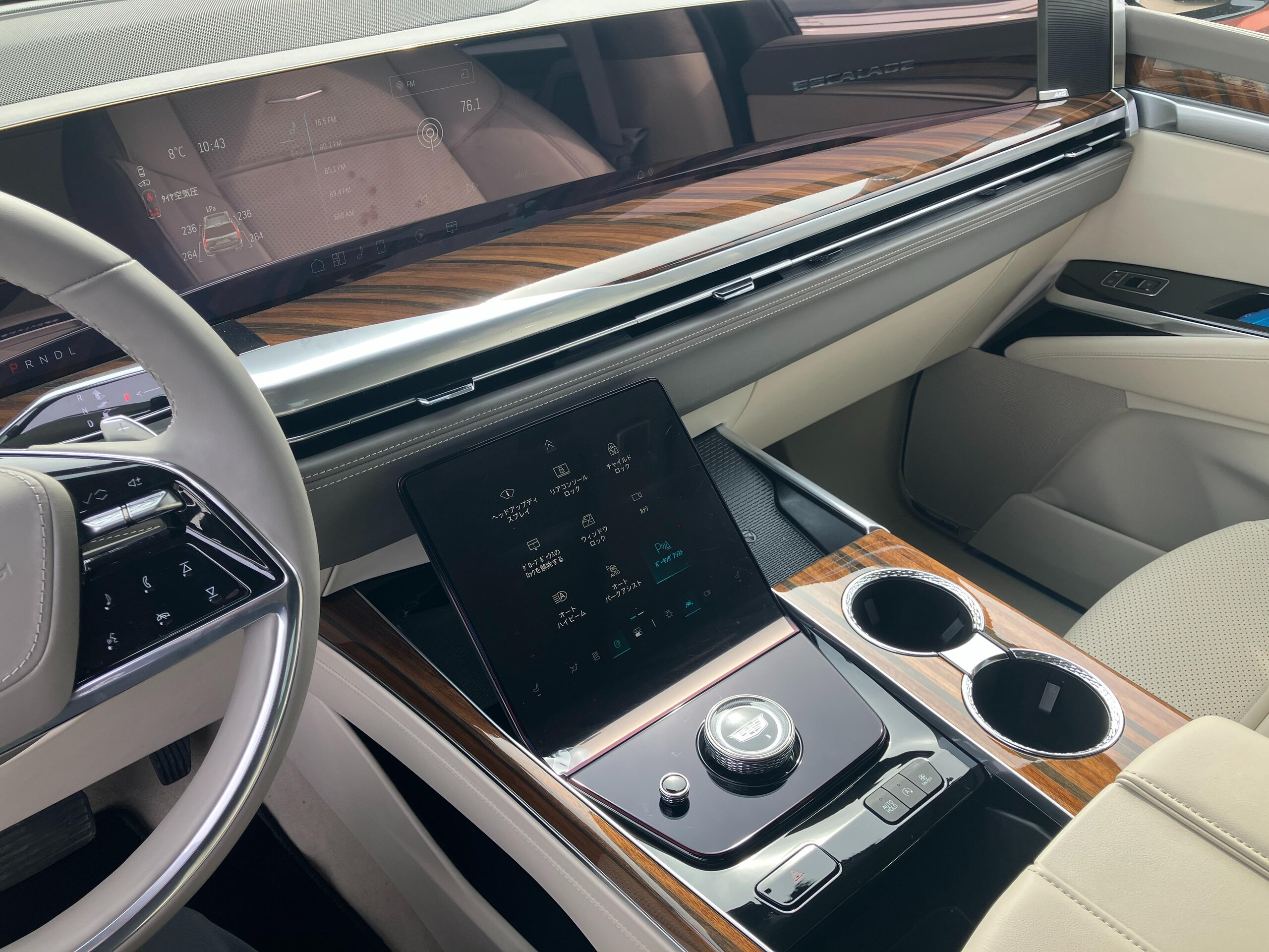 2025 Cadillac Escalade