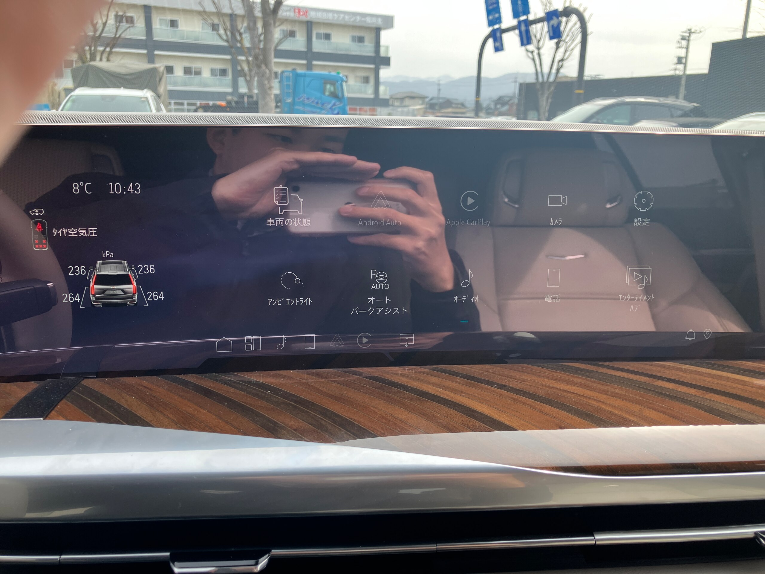 2025 Cadillac Escalade