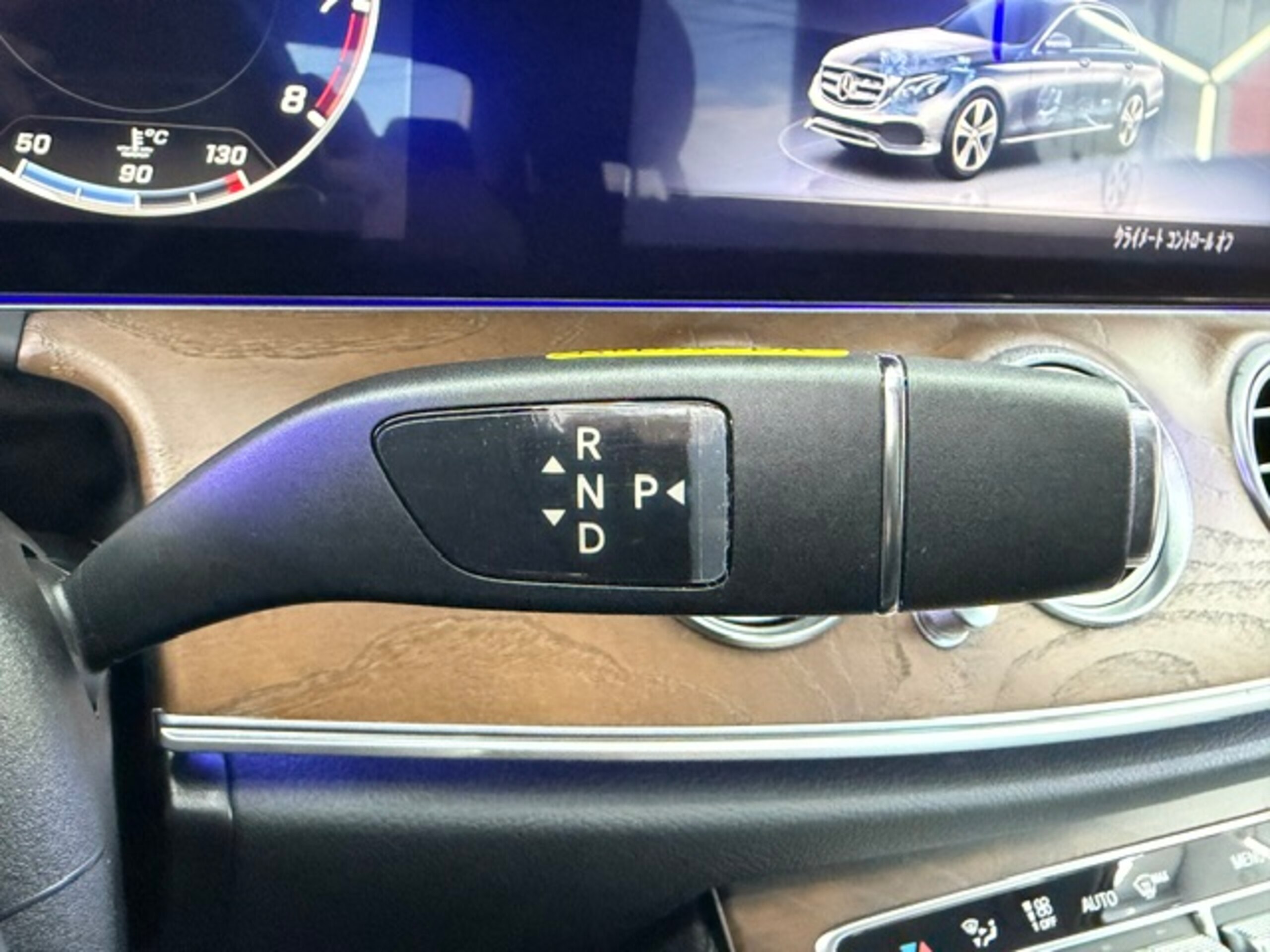 2017 Mercedes-Benz E-Class - 2017 مرسيدس بنز E-Class