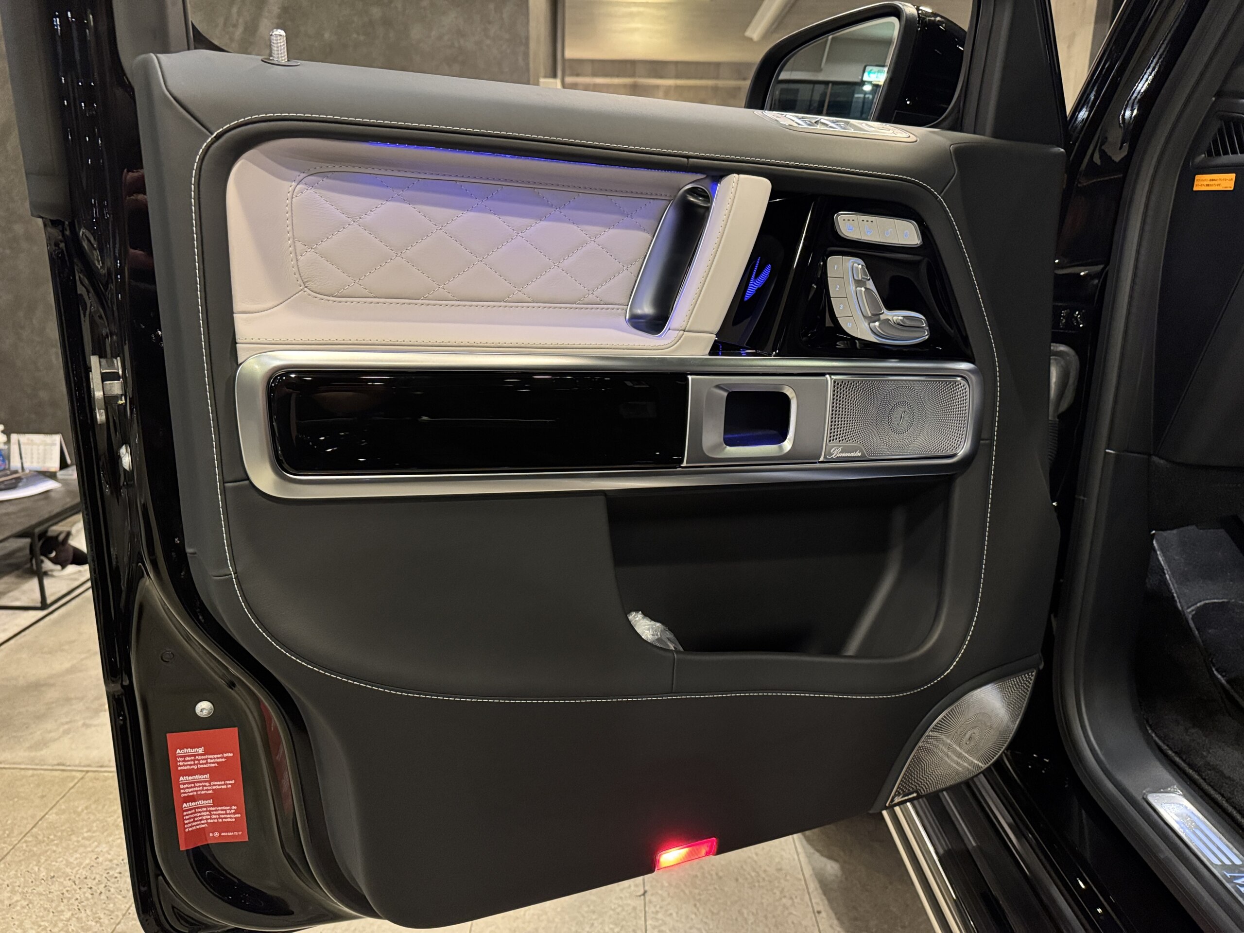 2026 Mercedes-Benz G-Class