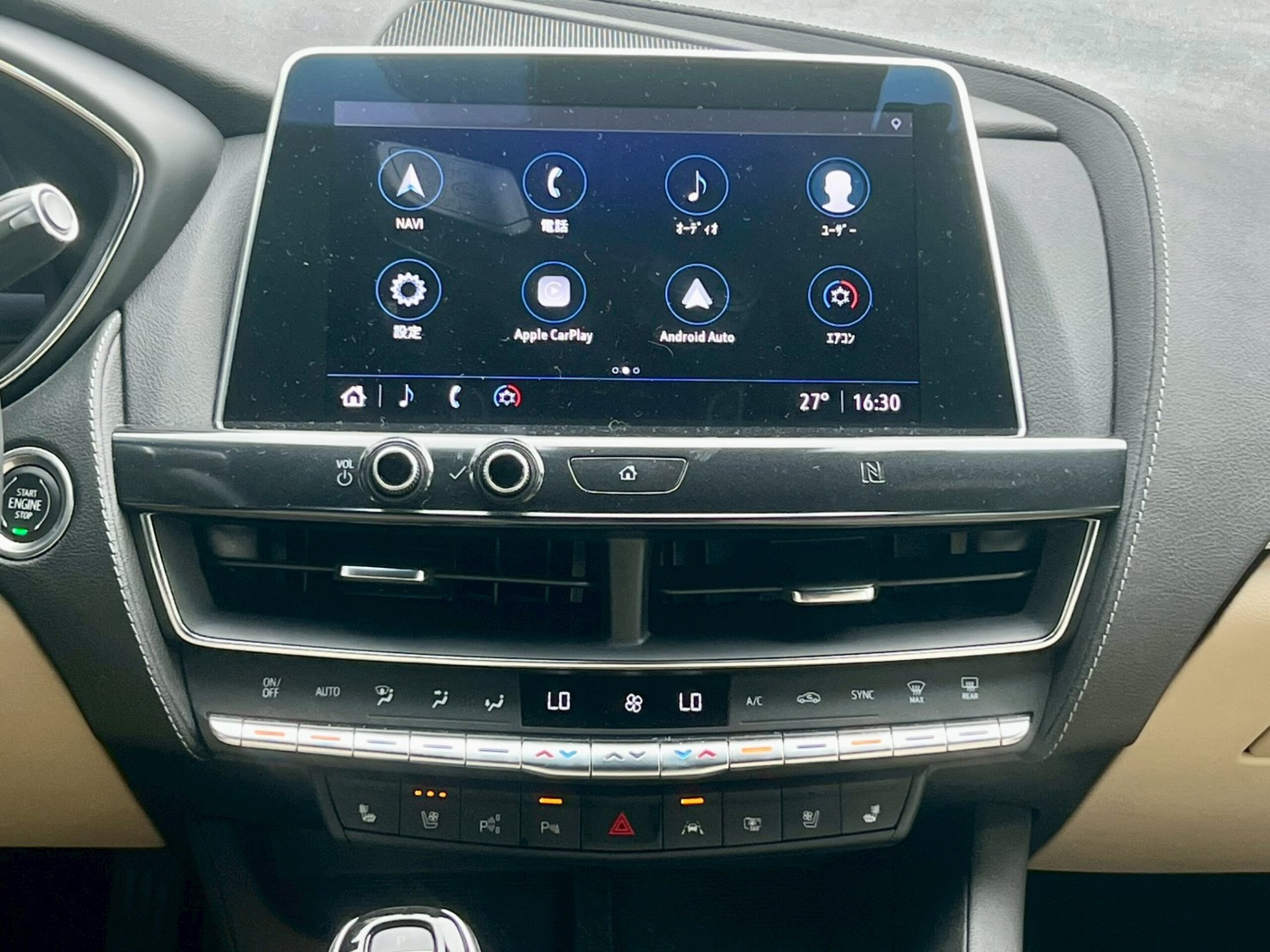 2021 Cadillac CT5 - キャデラック CT5 プラチナム 認定中古車 ガーネットメタリック LEDヘッドライト ブラックレザーシート シートヒーター ベンチレーション ステアリングヒーター ヘッドアップディスプレイ デジタルインナーミラー