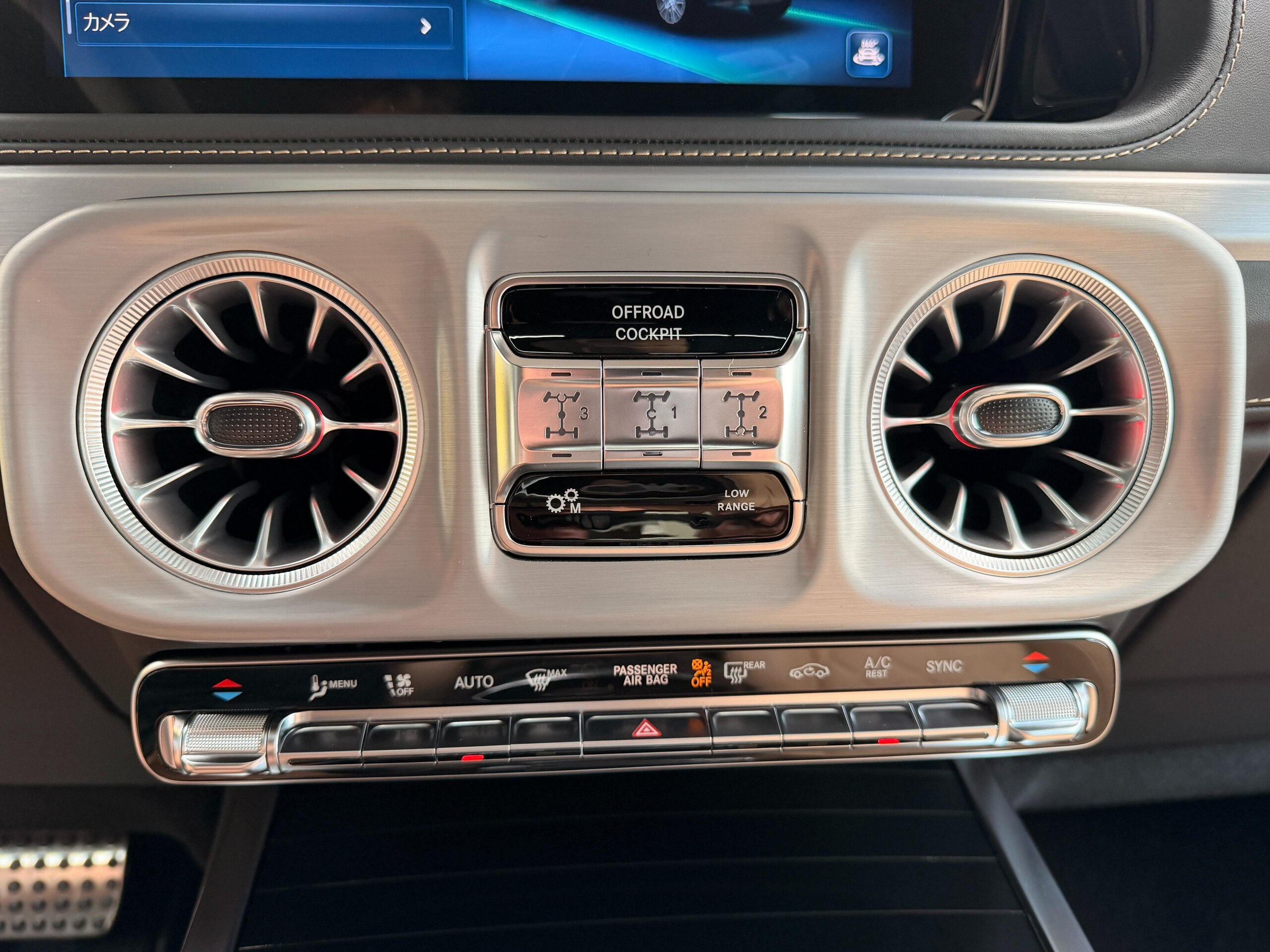 2026 Mercedes-Benz G-Class