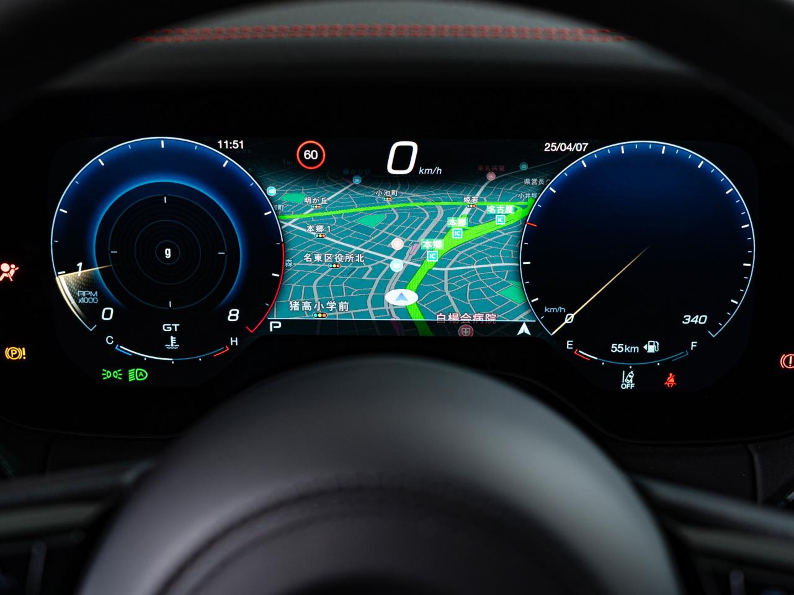 2024 Maserati GranTurismo