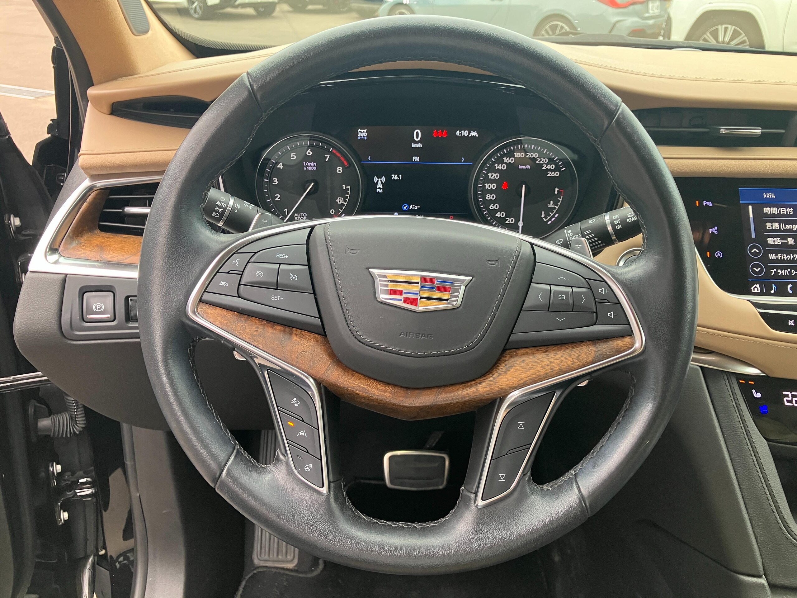 2021 Cadillac XT5