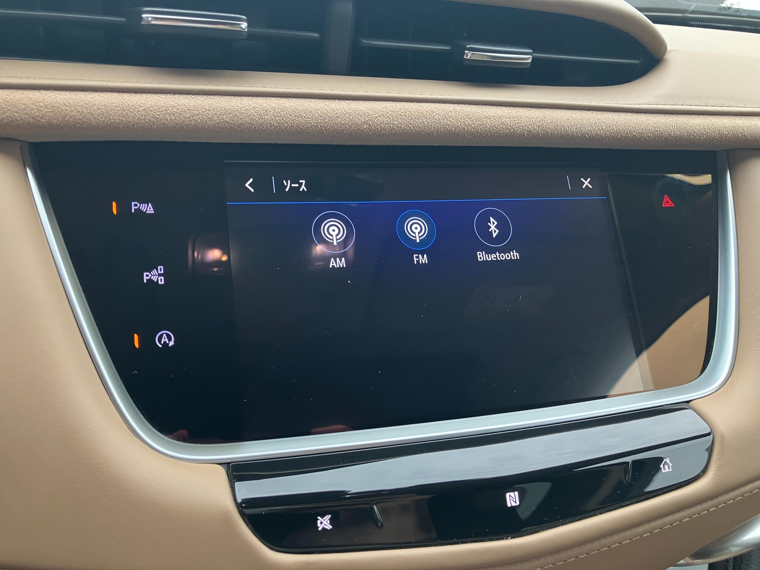 2021 Cadillac XT5