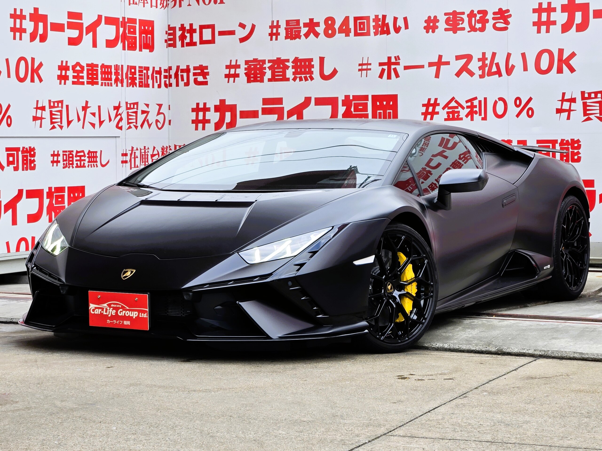 2024 Lamborghini Huracan - 2024 لامبورغيني Huracan