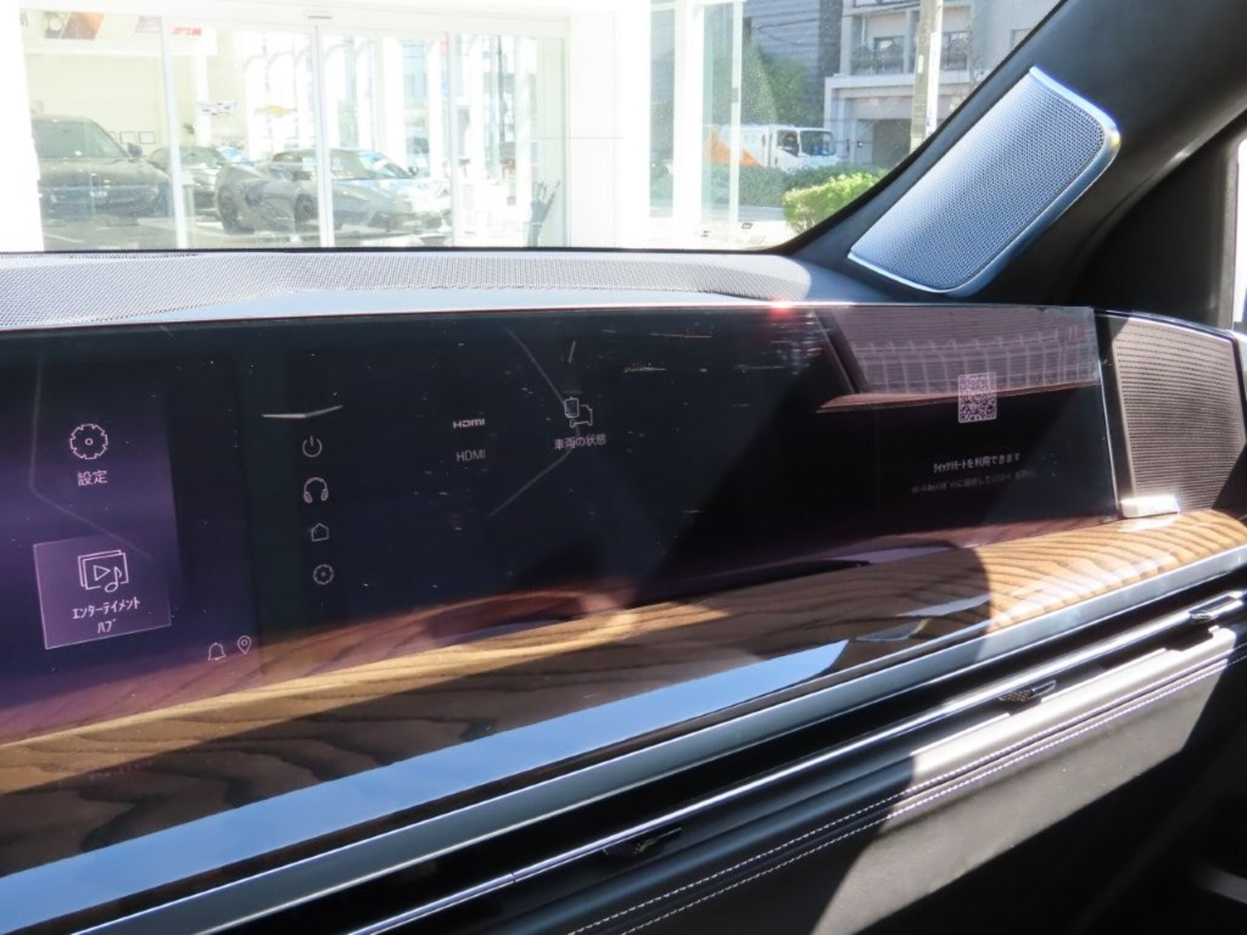 2025 Cadillac Escalade - 2025 كاديلاك Escalade