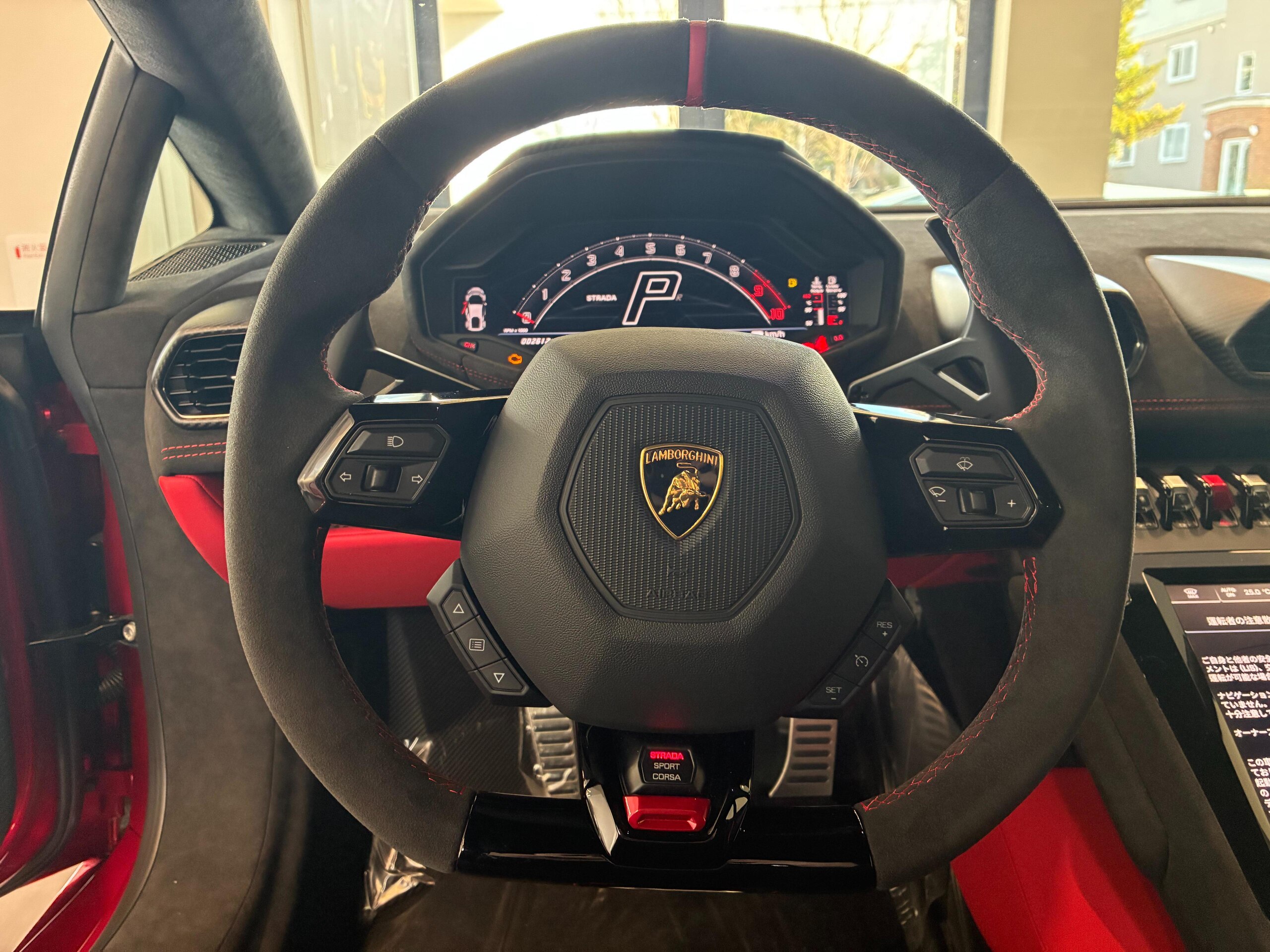 2024 Lamborghini Huracan - ランボルギーニ ウラカン テクニカ (LDF) Rosso Efesto