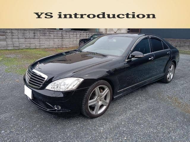2010 MERCEDES-BENZ S-CLASS/221056 - 2010 メルセデス・ベンツ S-Class