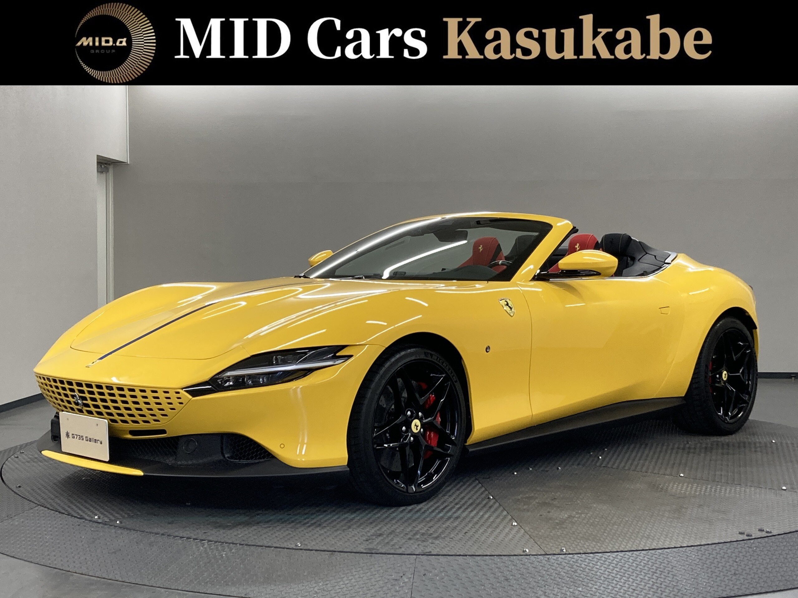 2026 Ferrari RomaSpider - 2026 فيراري RomaSpider