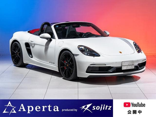 2025 PORSCHE BOXSTER/982M40