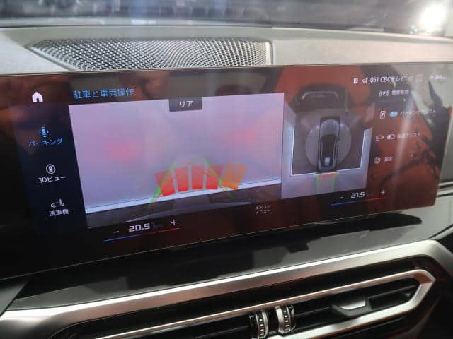 2024 BMW M4 MxDrive/3BA-52AZ30