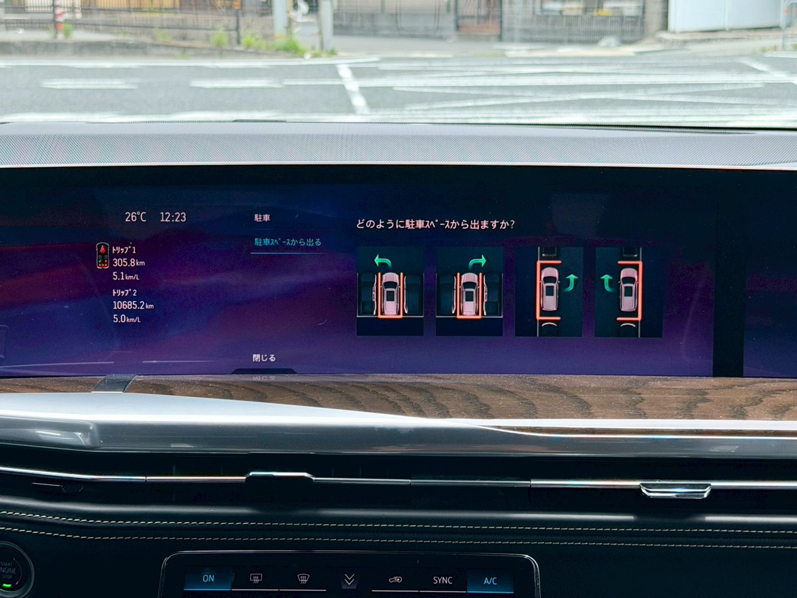 2025 Cadillac Escalade - キャデラック エスカレード スポーツ モノクロクレスト メーカーOPカーボンミラカバー 電動サイドステップ パノラマサンルーフ 55in湾曲LEDディスプレイ 後席用ヘッドレストモニター パワードア ETC AKGサラウンド