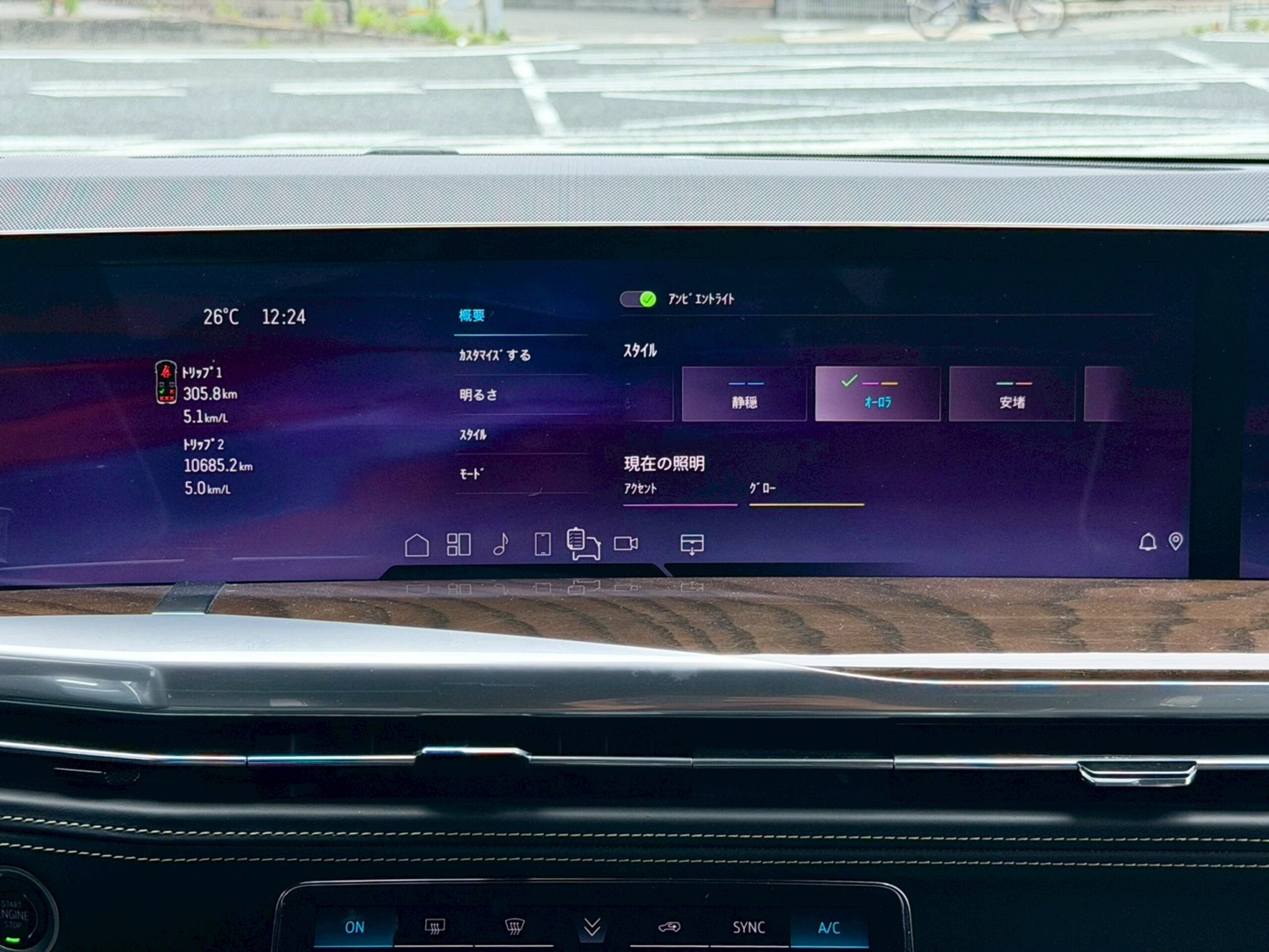 2025 Cadillac Escalade - キャデラック エスカレード スポーツ モノクロクレスト メーカーOPカーボンミラカバー 電動サイドステップ パノラマサンルーフ 55in湾曲LEDディスプレイ 後席用ヘッドレストモニター パワードア ETC AKGサラウンド