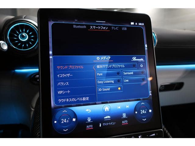 2024 MERCEDES-BENZ SL-CLASS AMGSL6344WD/7BA-232481C