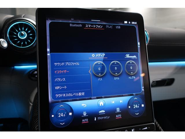 2024 MERCEDES-BENZ SL-CLASS AMGSL6344WD/7BA-232481C