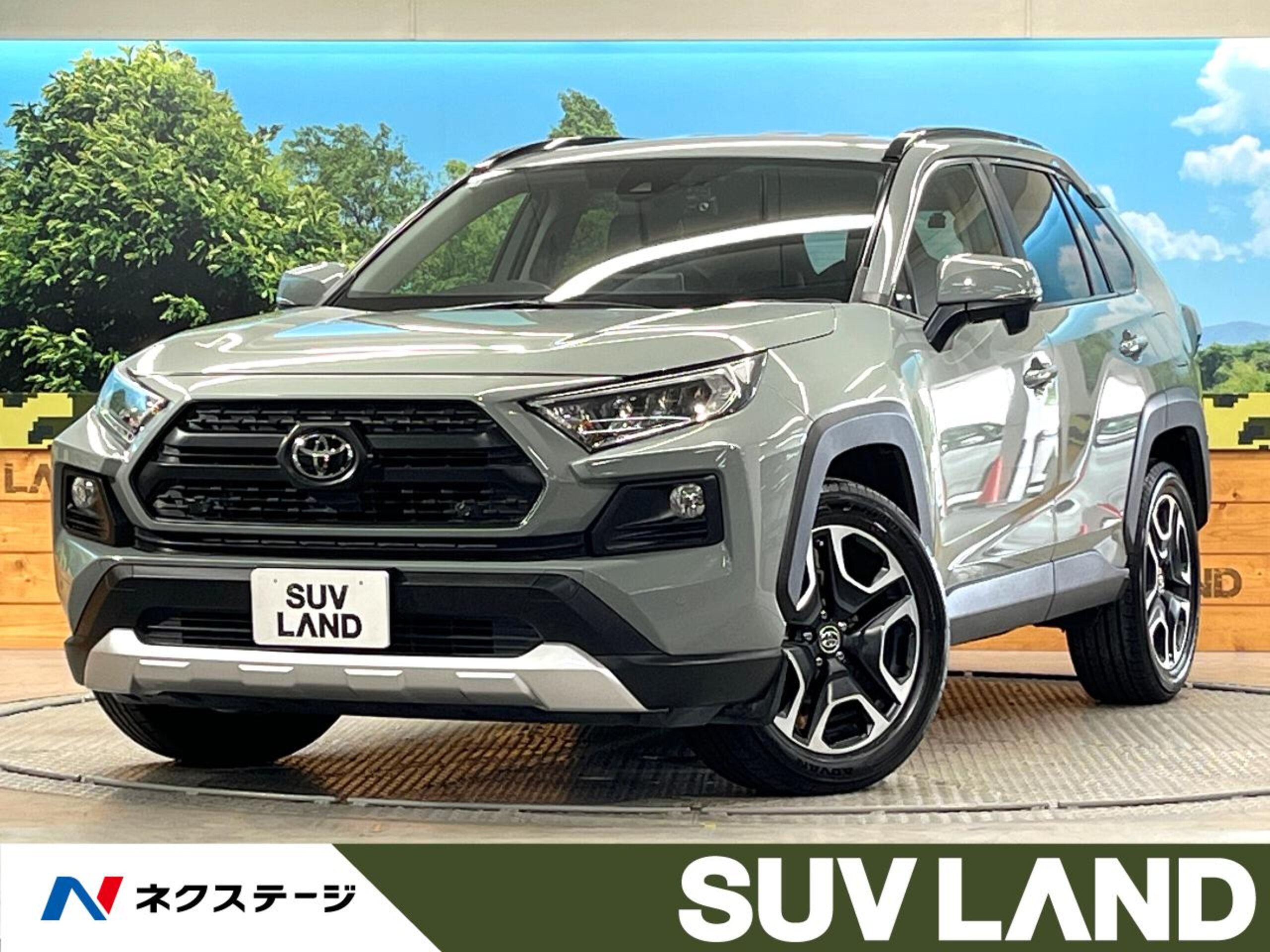 2021 Toyota RAV4 - 2021 تويوتا RAV4