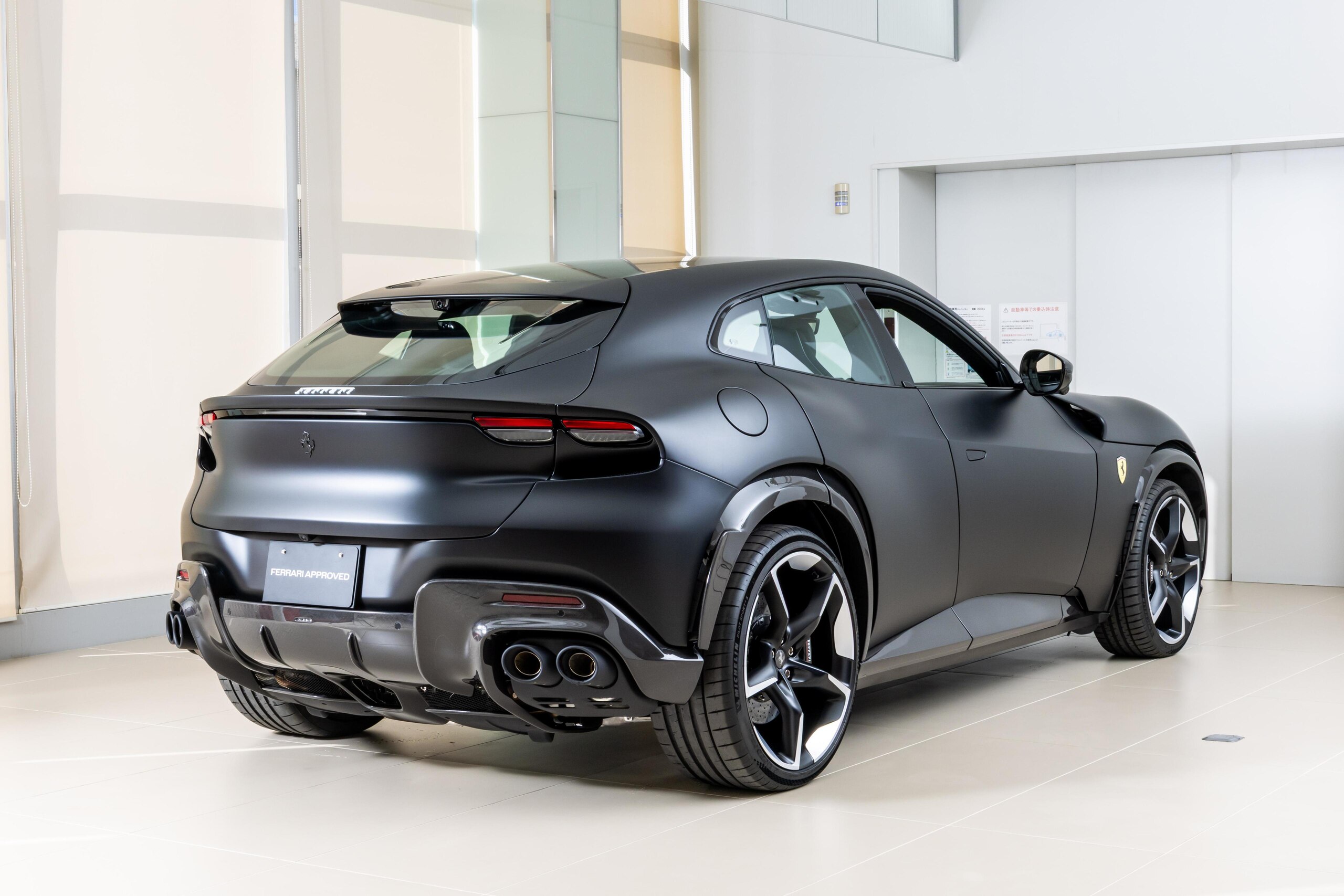 2026 Ferrari Purosangue