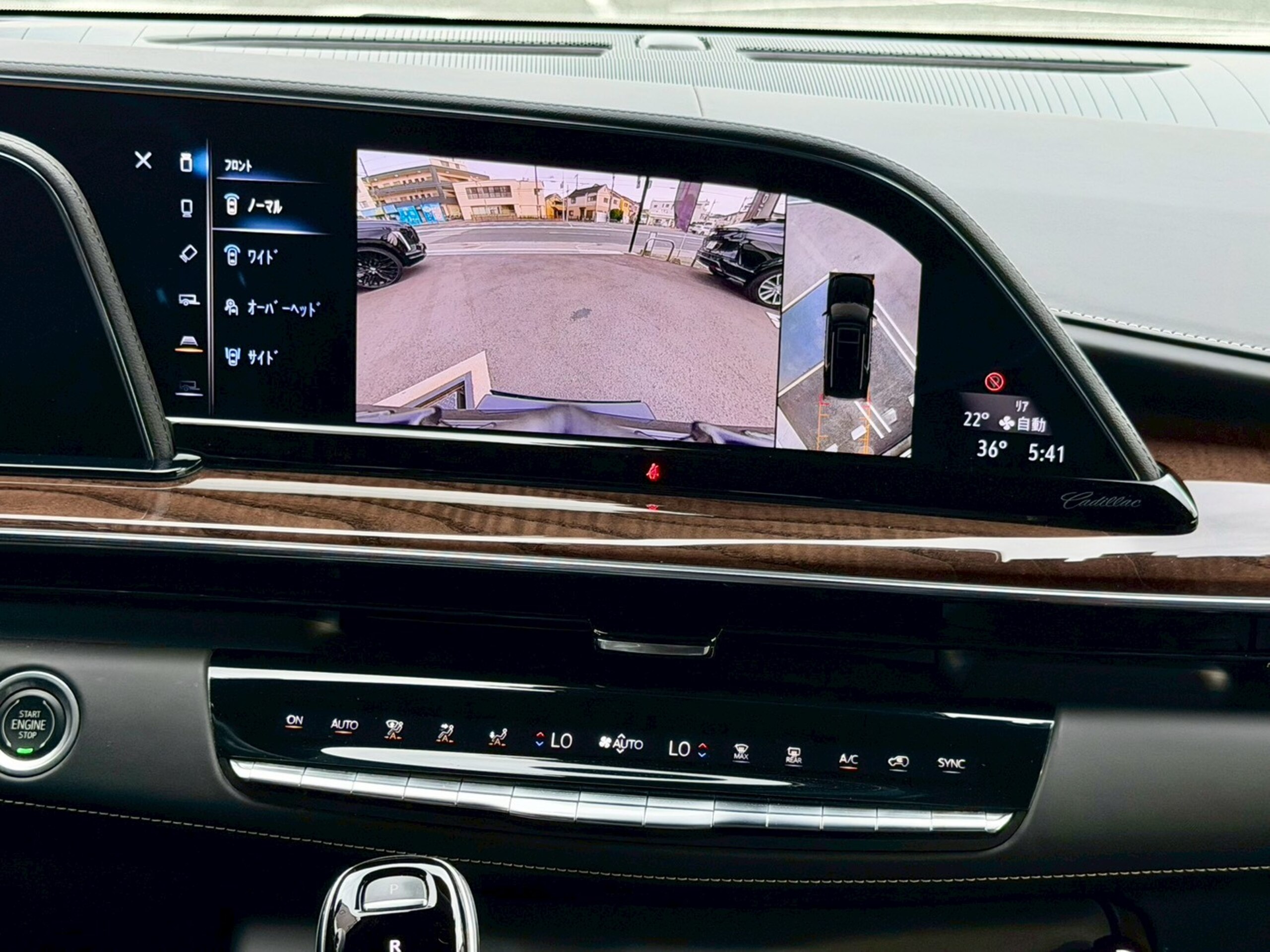 2022 Cadillac Escalade
