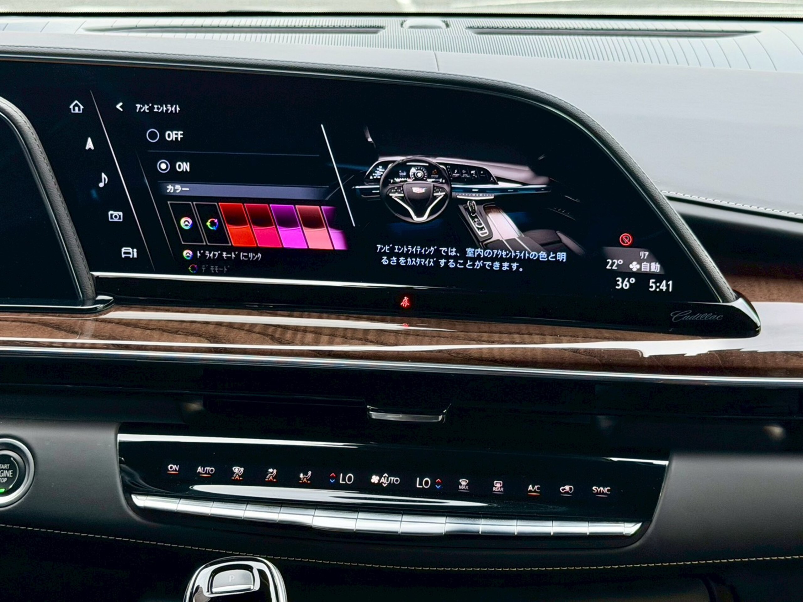 2022 Cadillac Escalade