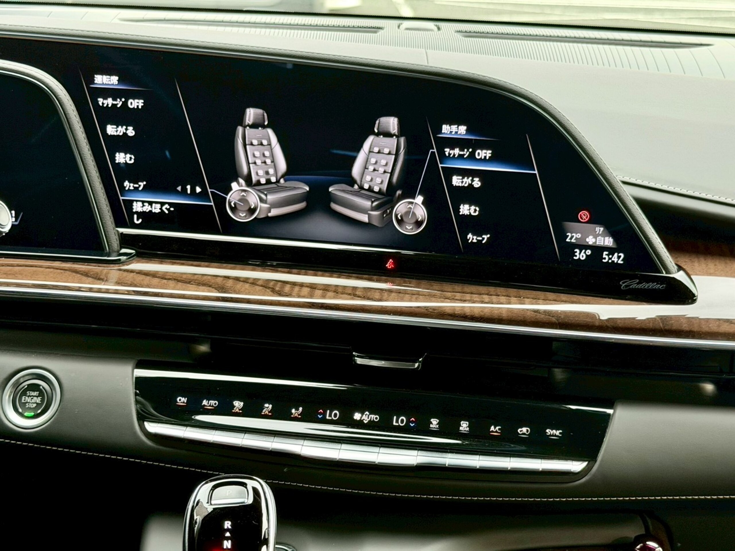 2022 Cadillac Escalade