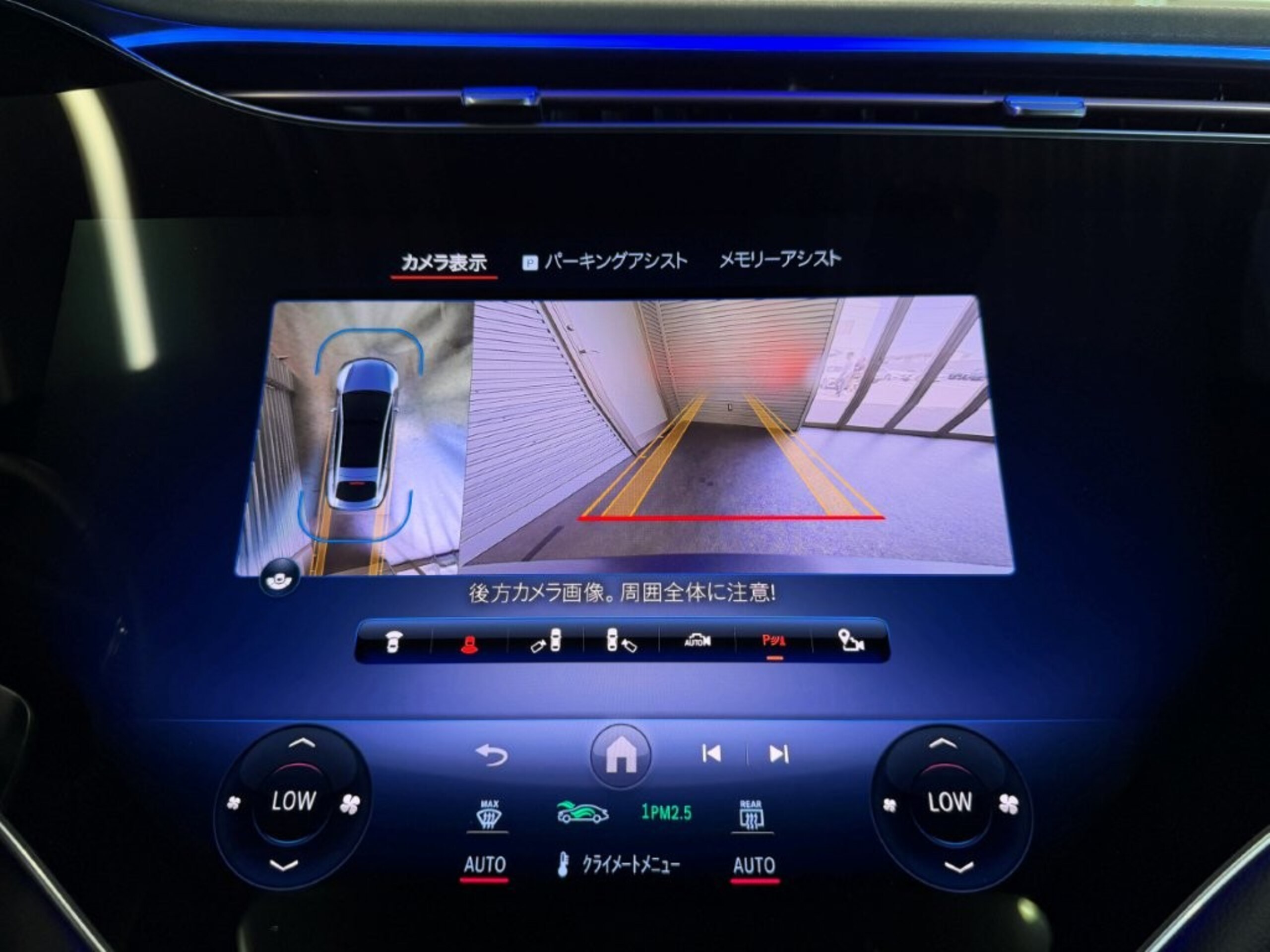 2024 Mercedes-AMG EQS