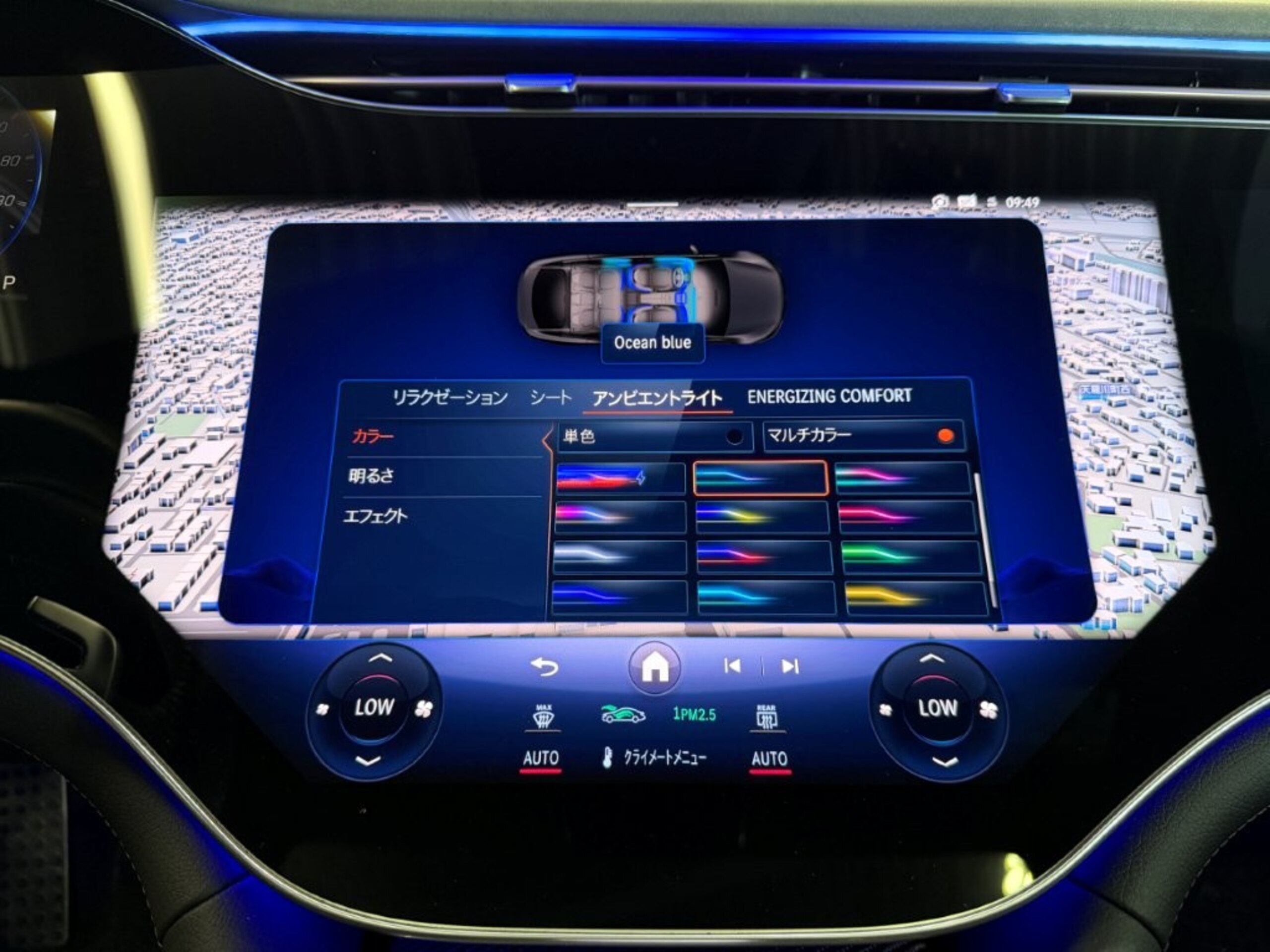 2024 Mercedes-AMG EQS