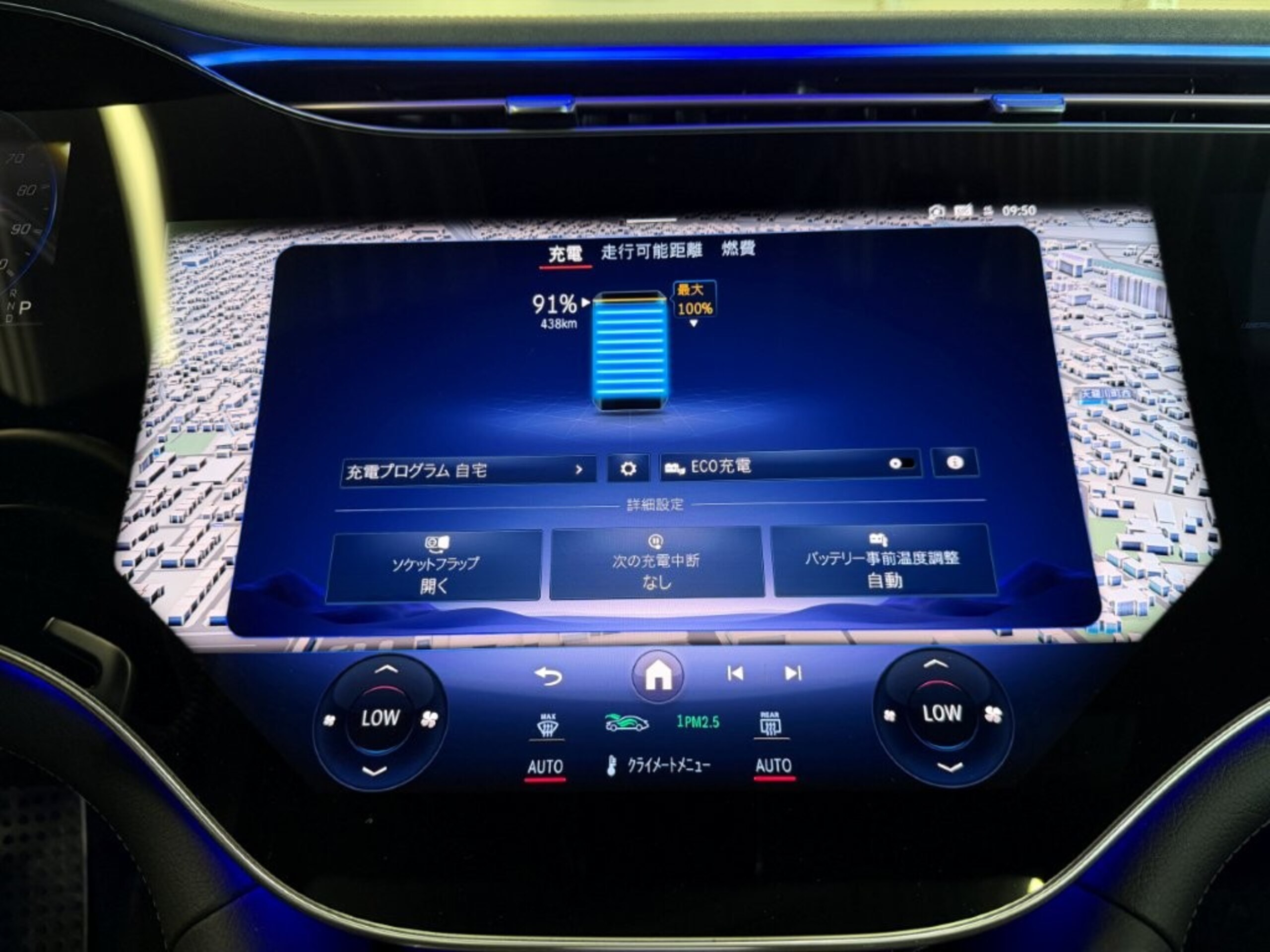 2024 Mercedes-AMG EQS