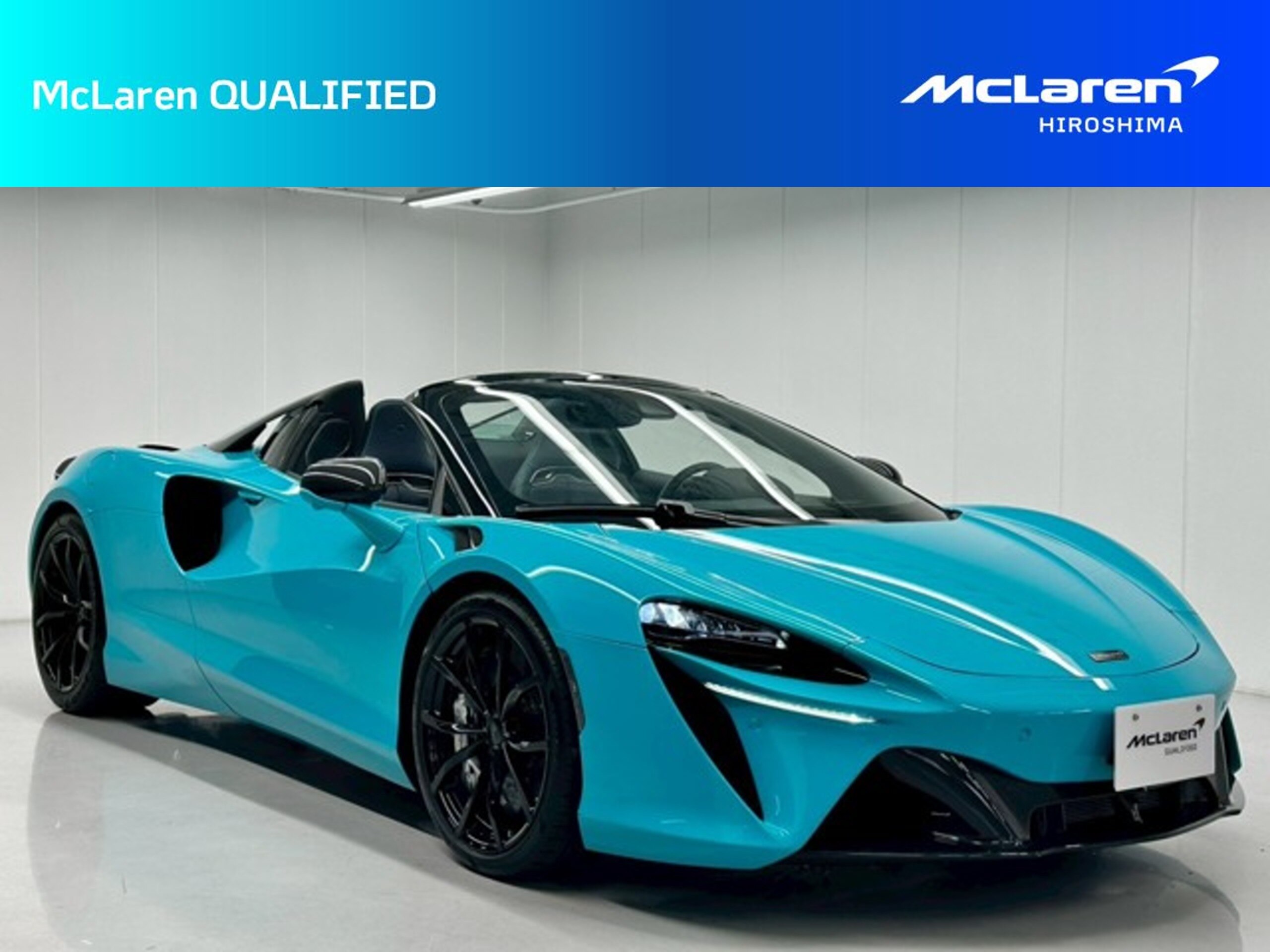 2024 McLaren Artura Spider - 2024 ماكلارين Artura Spider